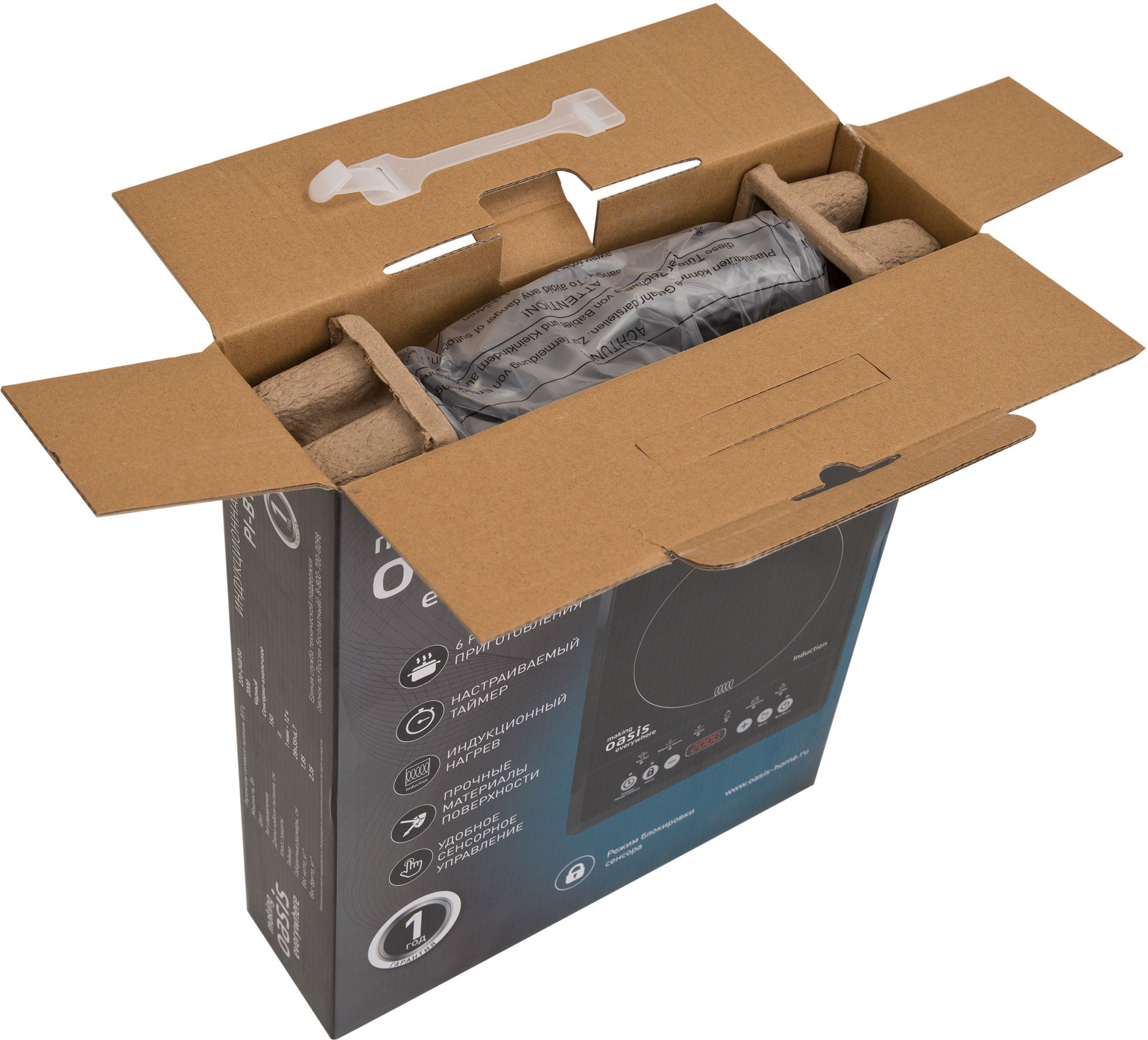 Плита Индукционная Oasis PI-B12SK, фото 10