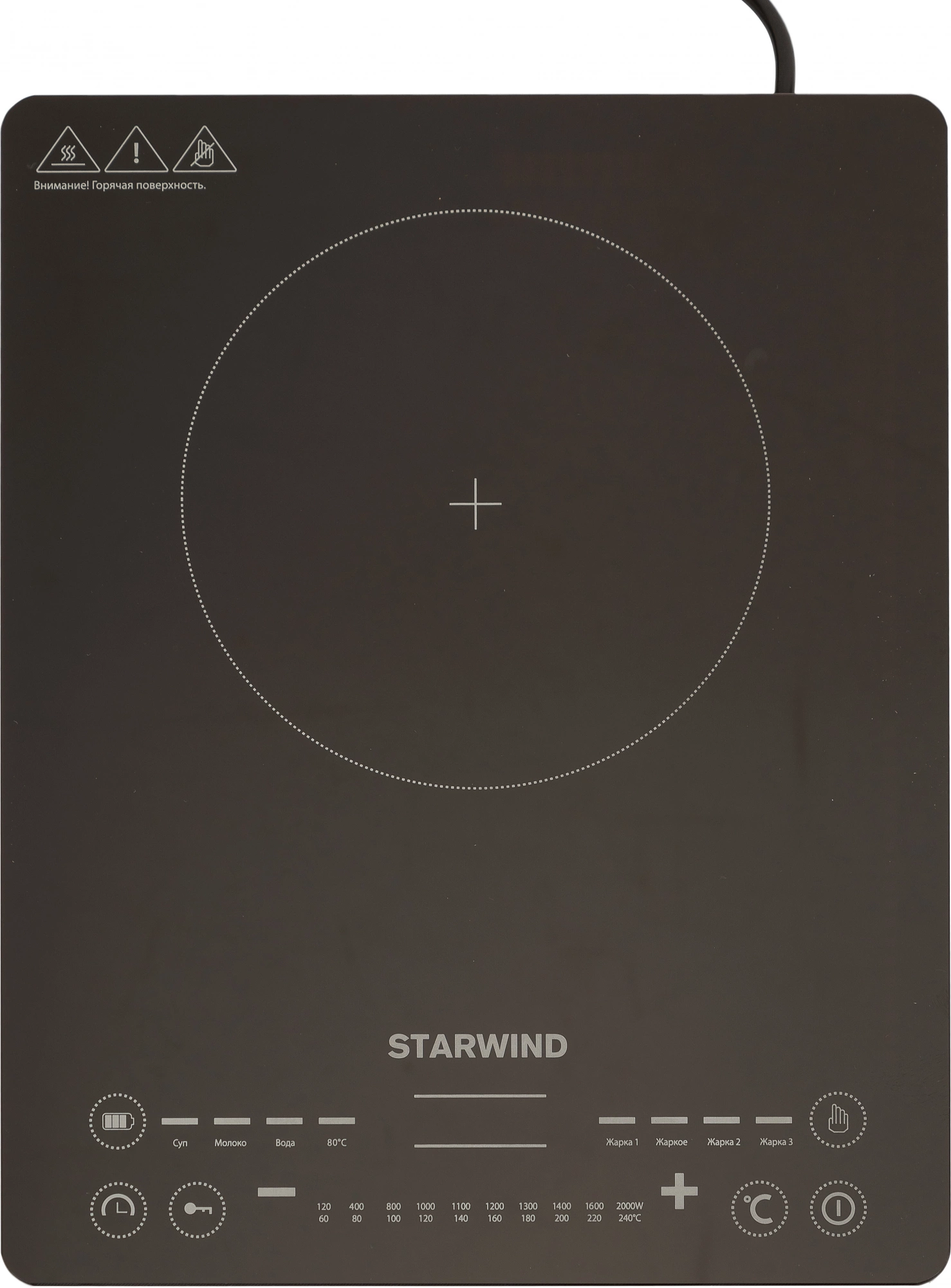 Плита Индукционная Starwind STI-1001, превью следующего фото