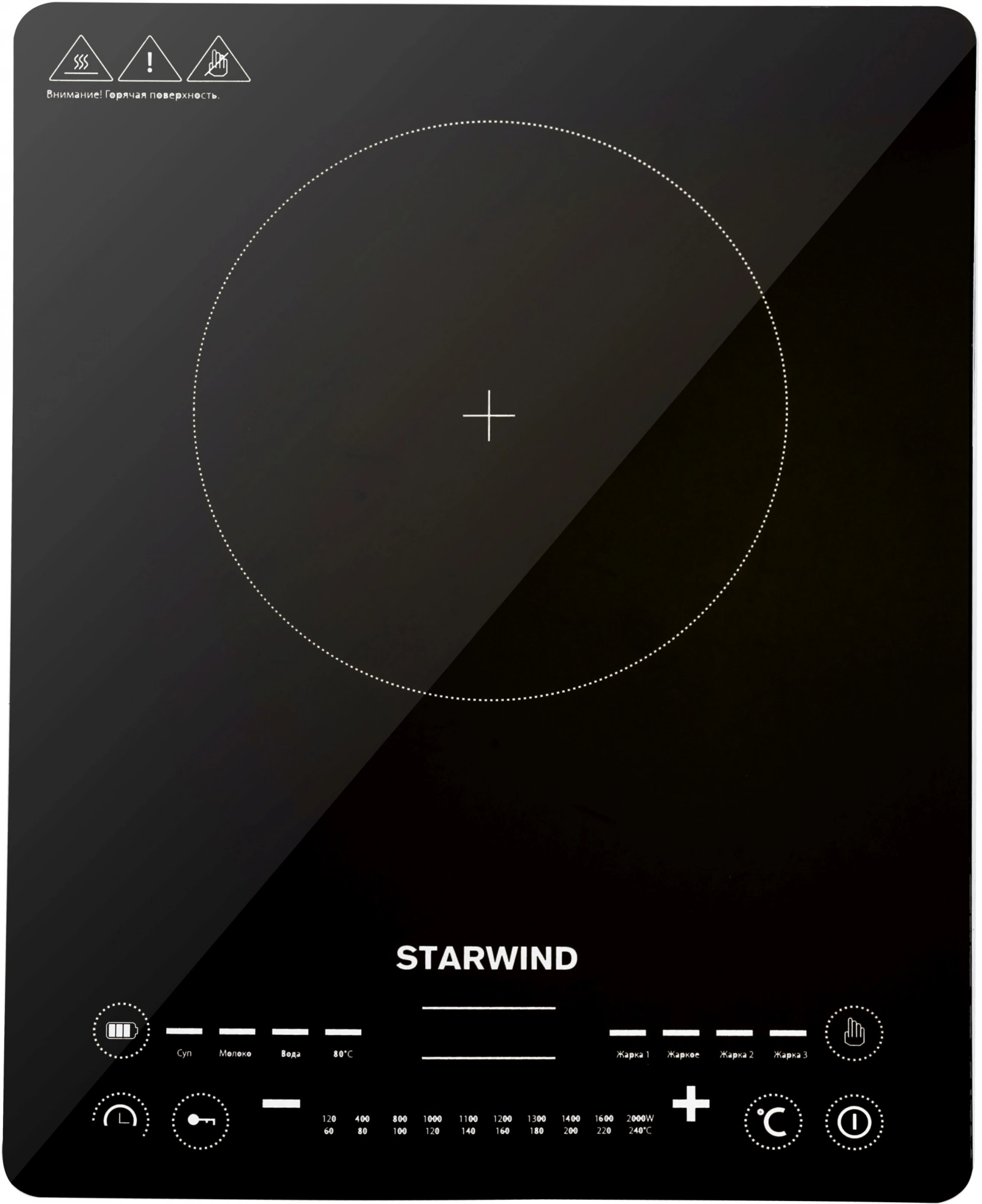 Плита Индукционная Starwind STI-1001, фото 12
