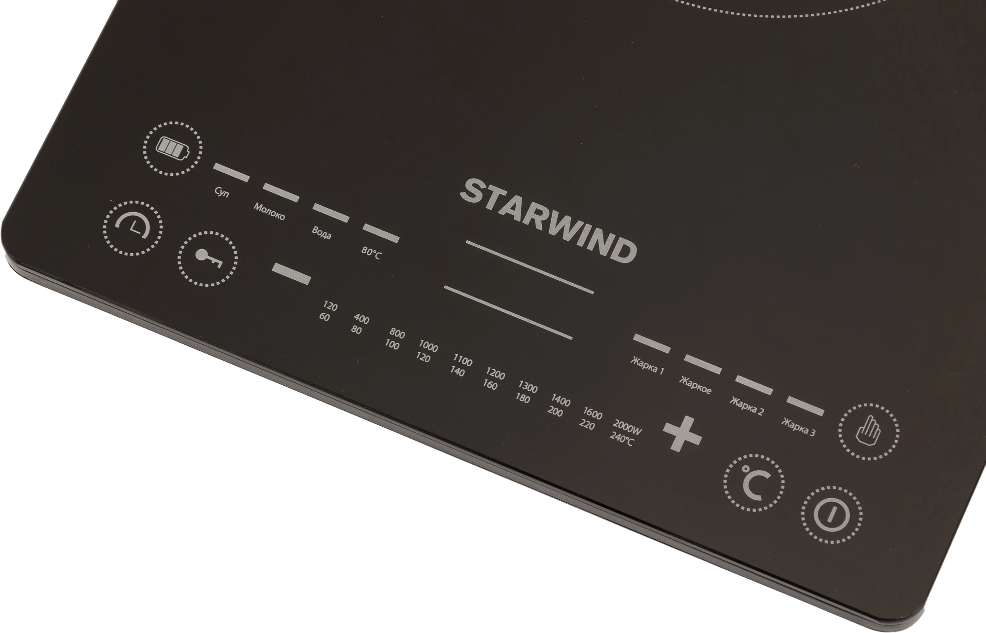 Плита Индукционная Starwind STI-1001, фото 6