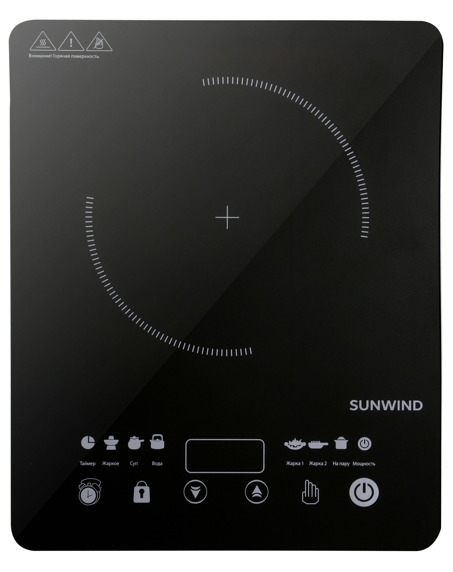 Плита Индукционная SunWind SCI-0502