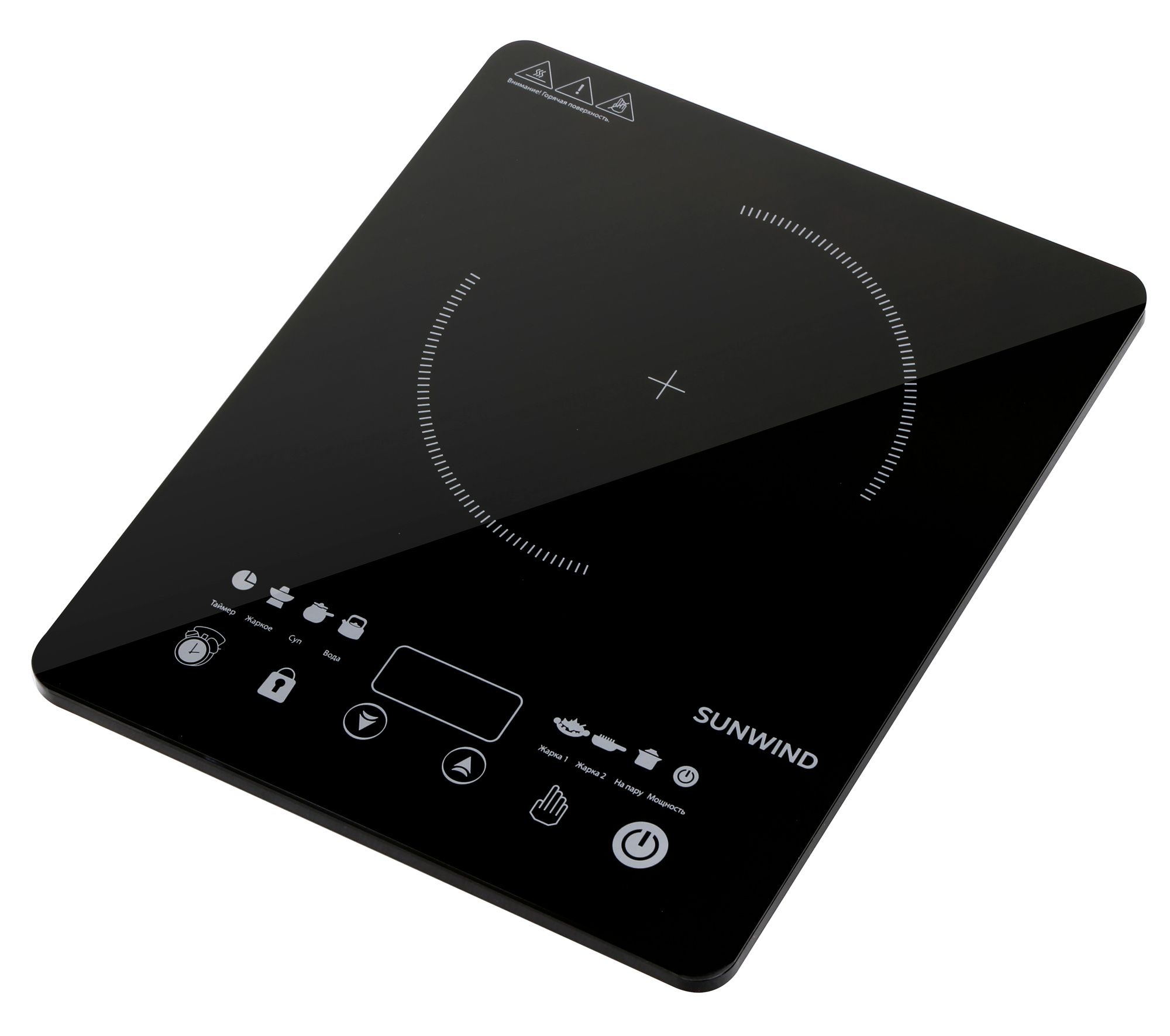 Плита Индукционная SunWind SCI-0502, фото 3