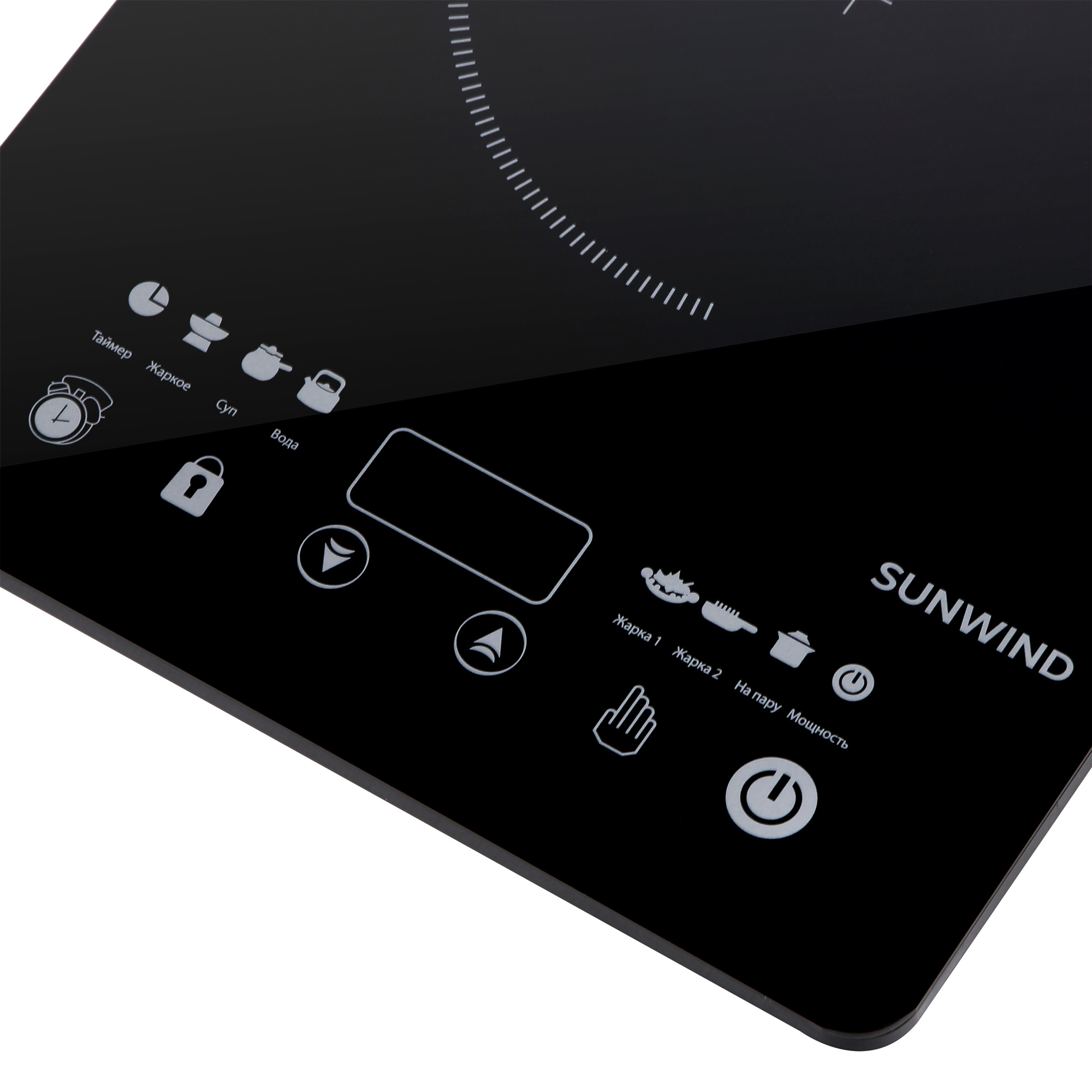 Плита Индукционная SunWind SCI-0502, фото 6