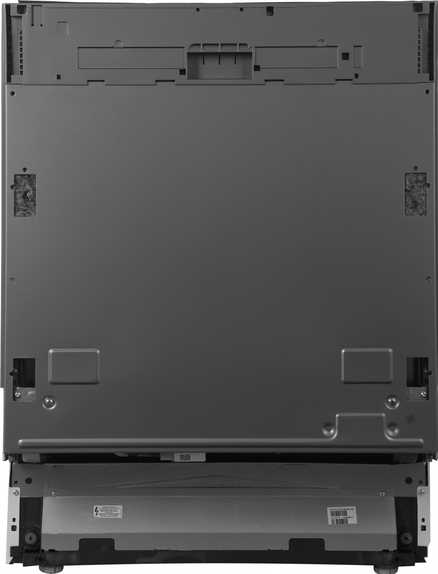 Посудомоечная машина Hotpoint HI 4C66