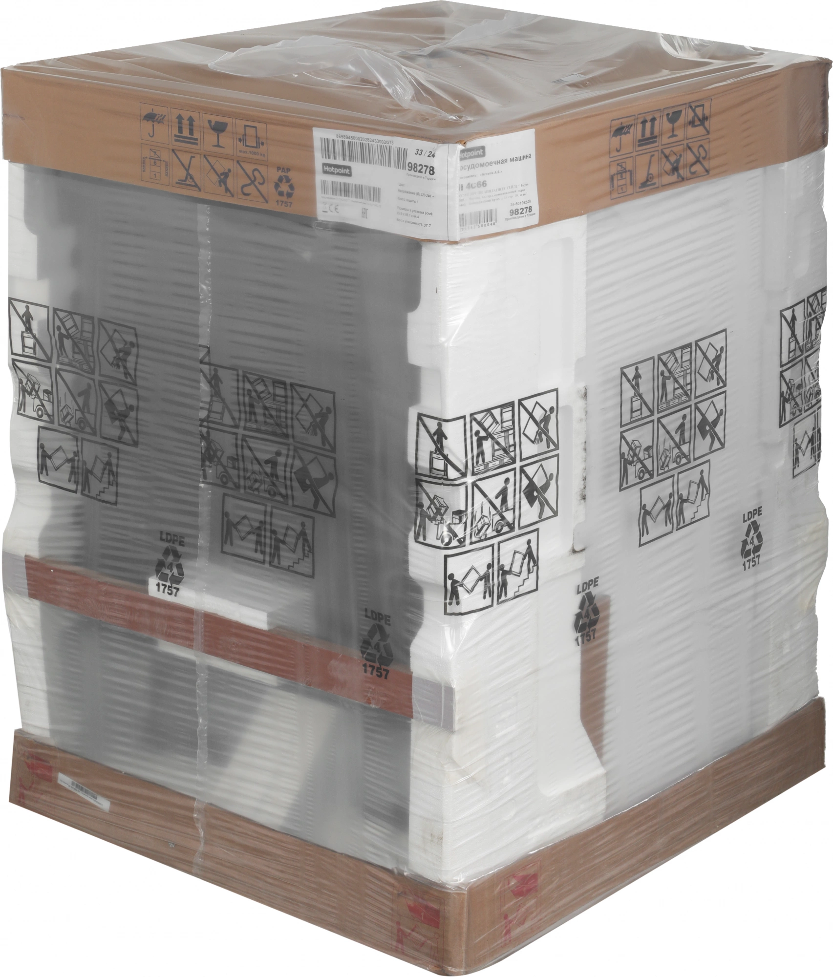 Посудомоечная машина Hotpoint HI 4C66, фото 21