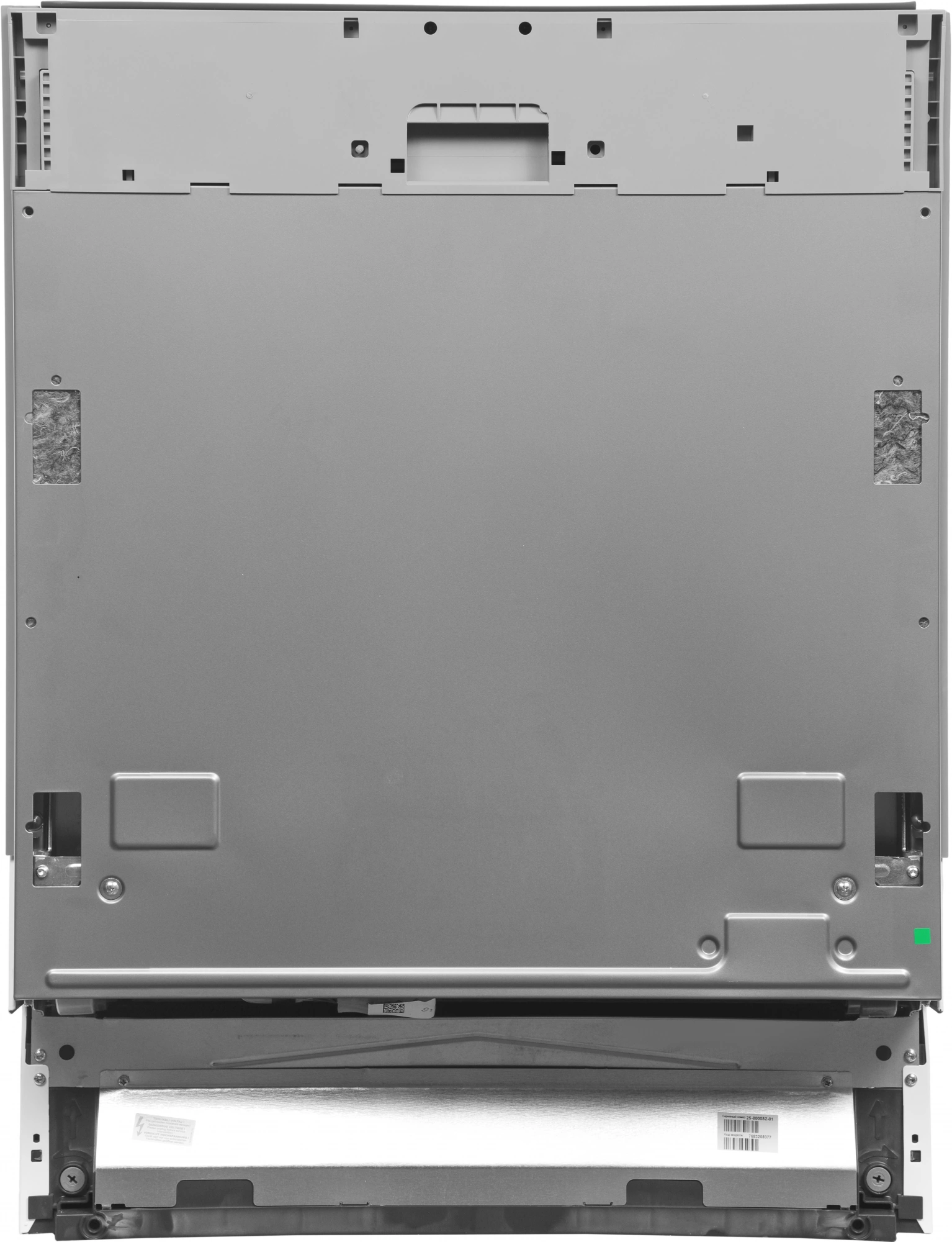 Посудомоечная машина Hotpoint/Ariston HI 4D66 DW, превью следующего фото