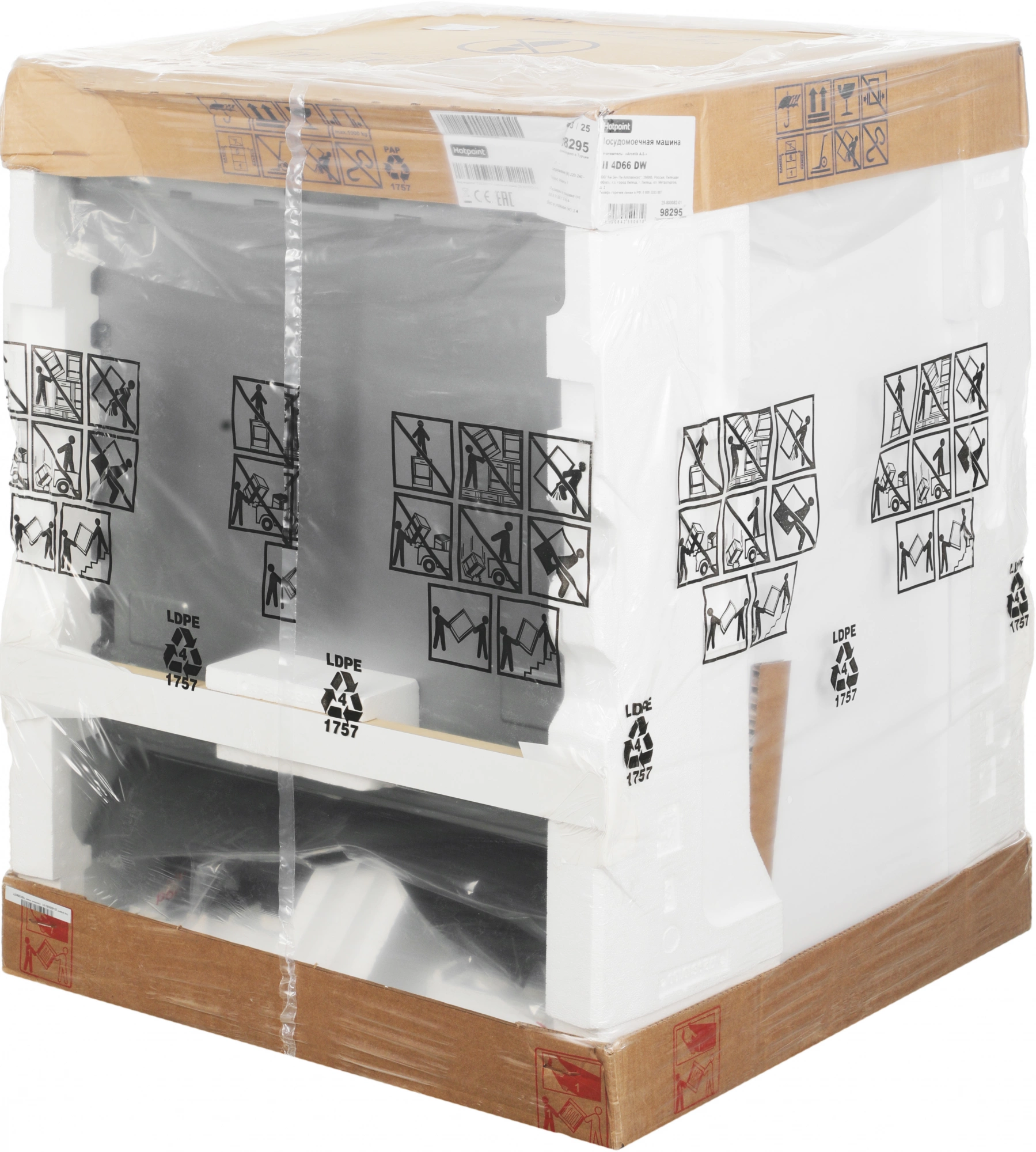 Посудомоечная машина Hotpoint HI 4D66 DW, фото 21
