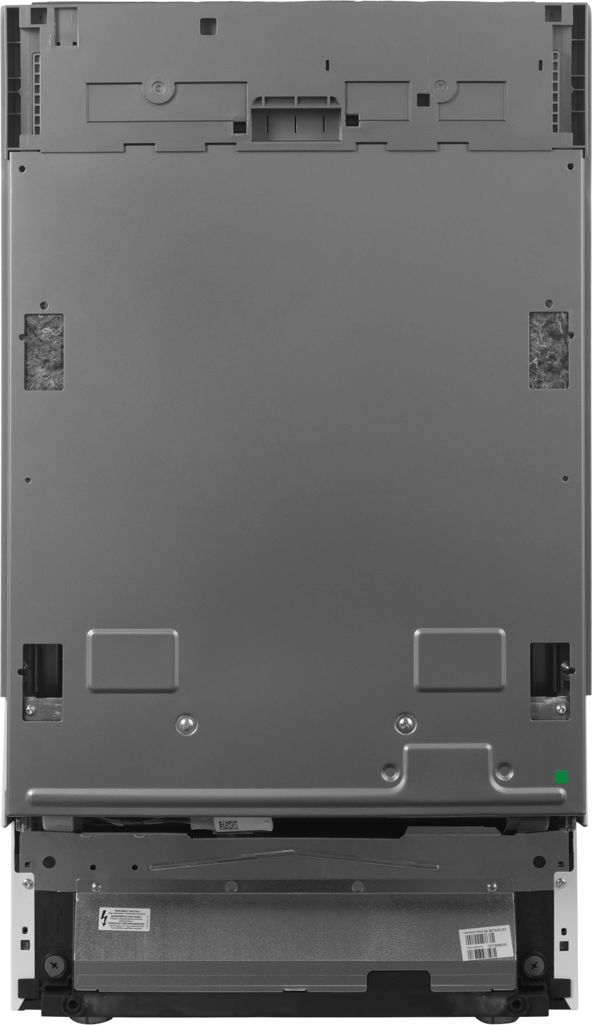 Посудомоечная машина Hotpoint HIS 1C69