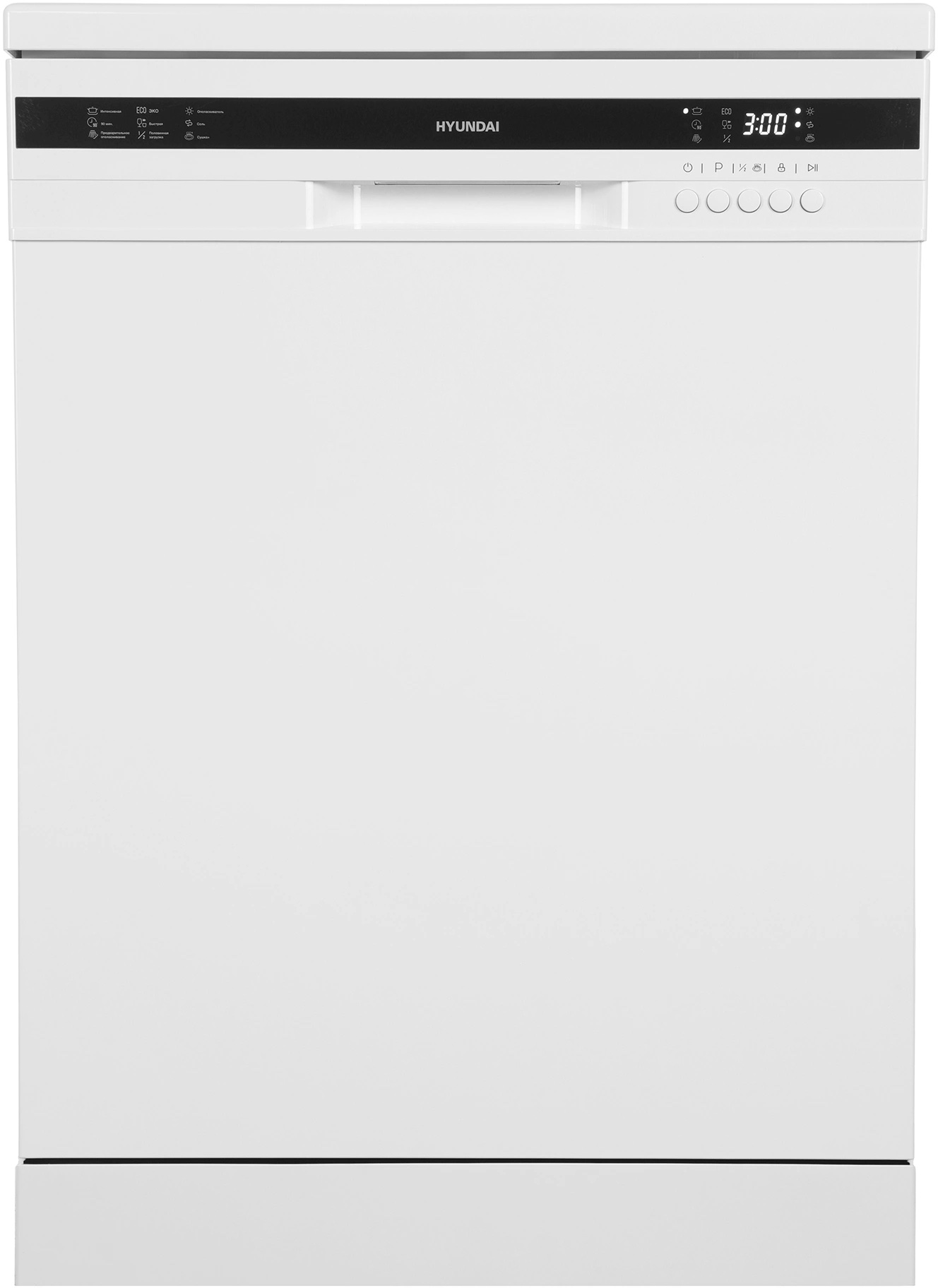 Посудомоечная машина Hyundai DF12