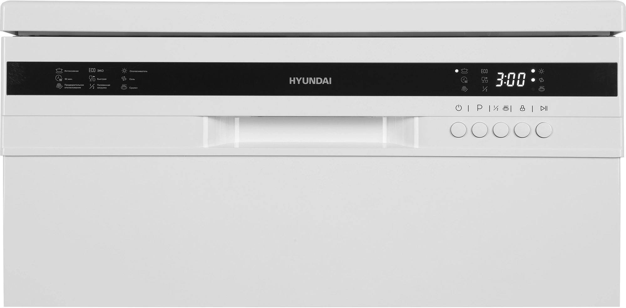 Посудомоечная машина Hyundai DF12, фото 16