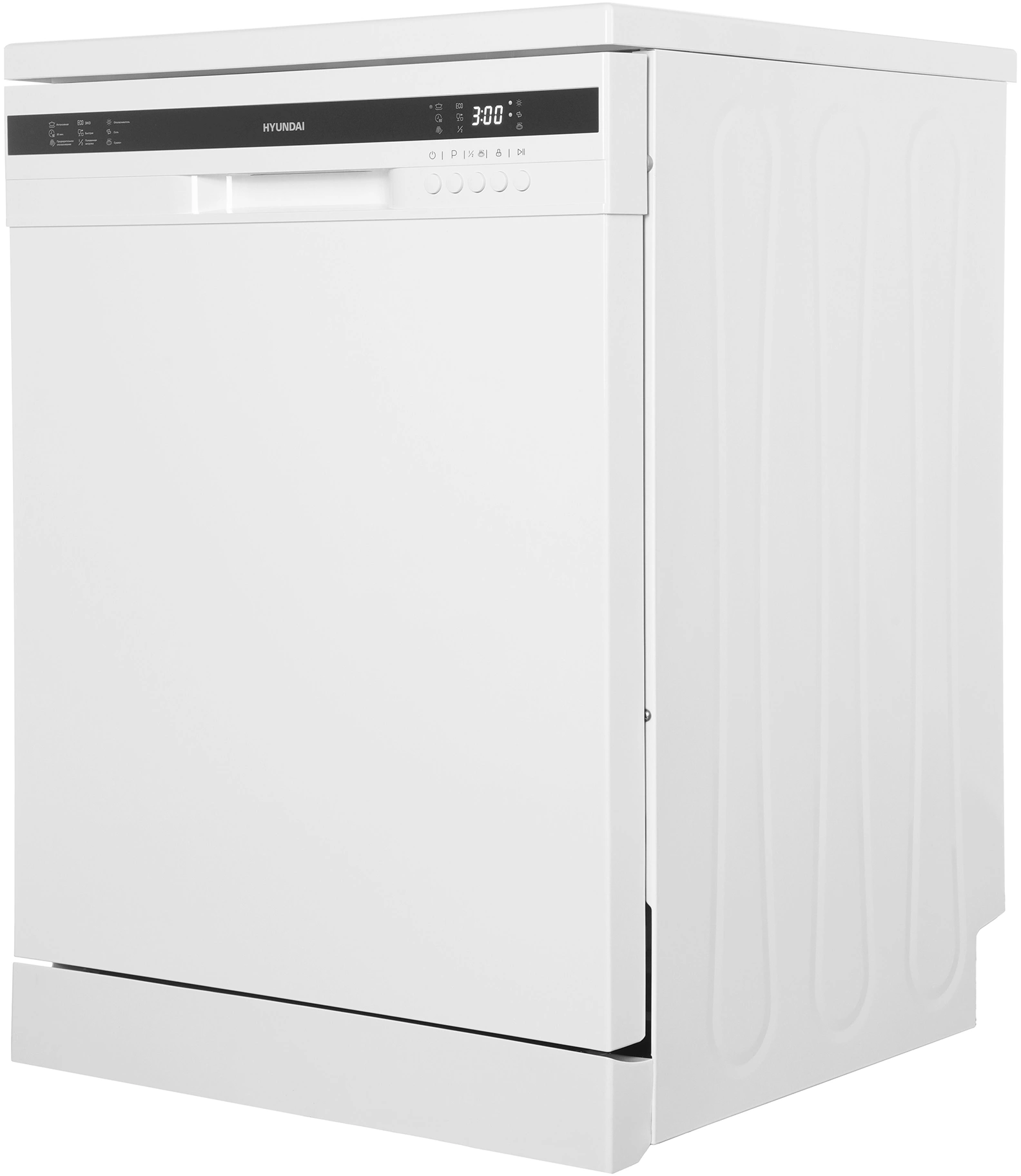 Посудомоечная машина Hyundai DF12, фото 17