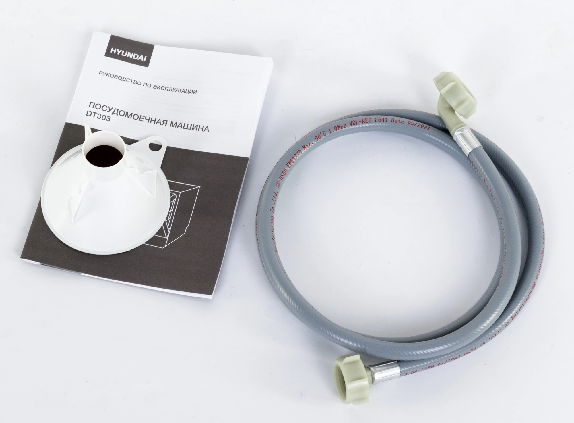 Посудомоечная машина Hyundai DT304, фото 17