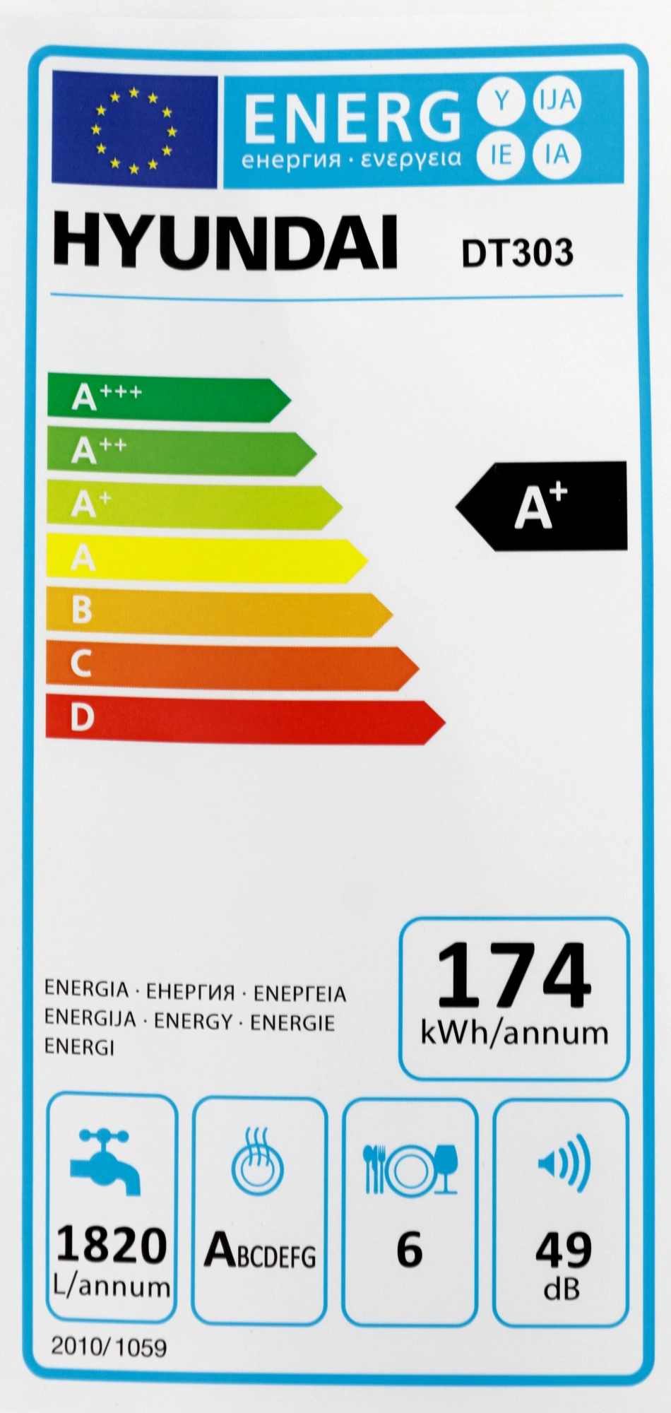 Посудомоечная машина Hyundai DT304, фото 18