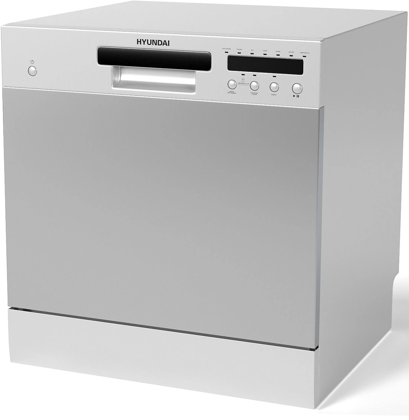 Посудомоечная машина Hyundai DT402, фото 3