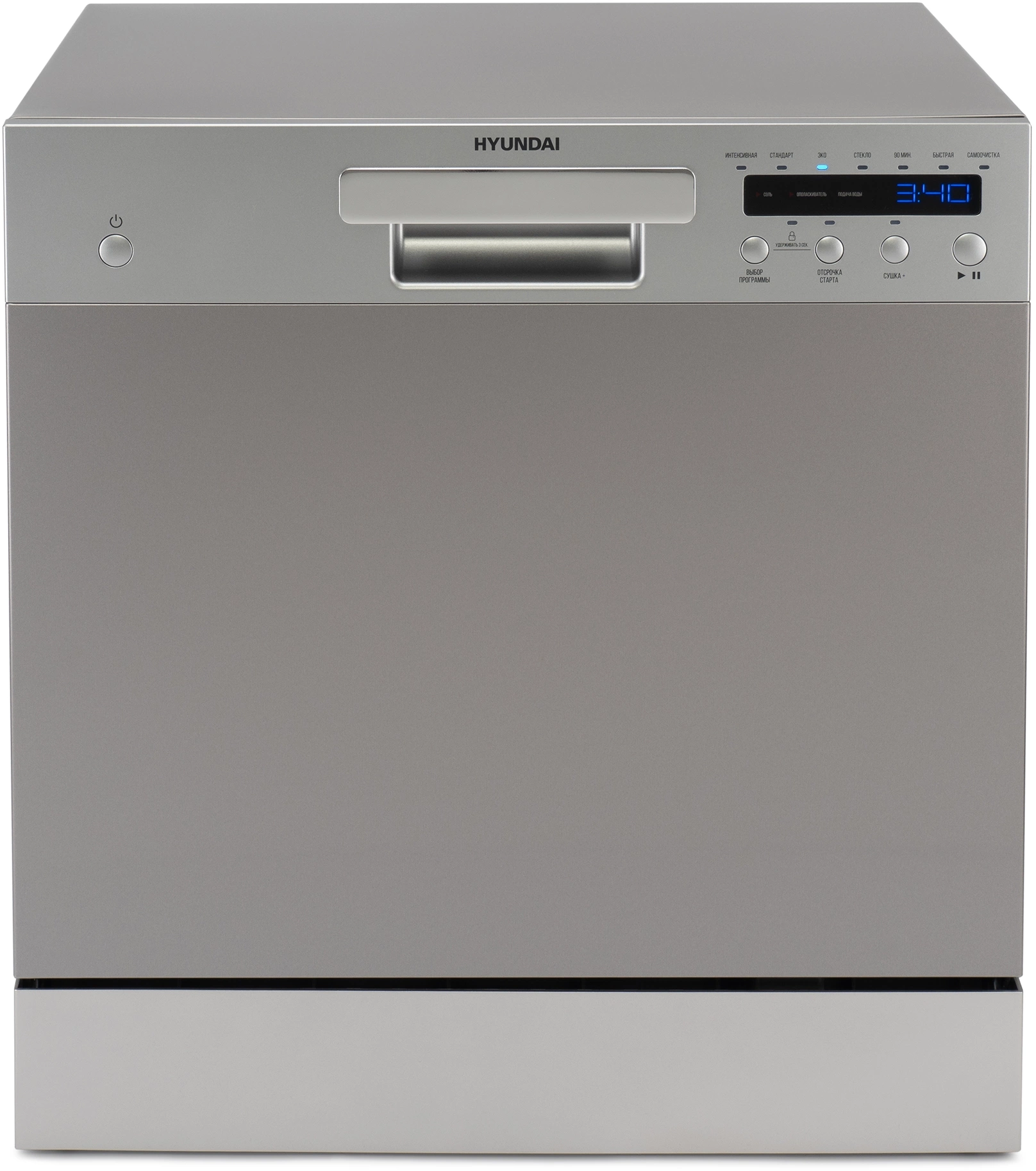 Посудомоечная машина Hyundai DT402, фото 5