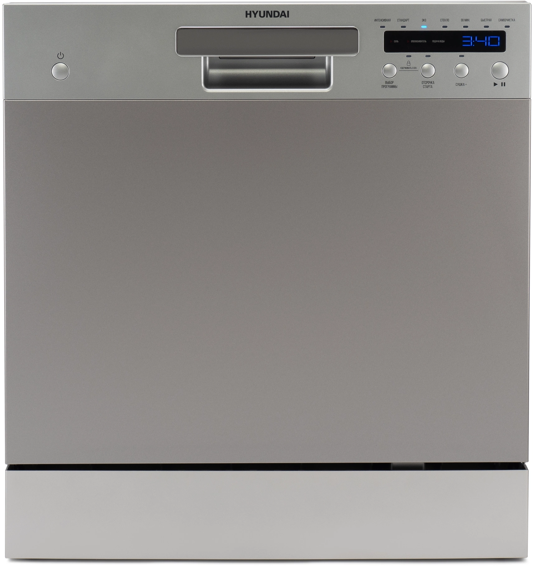 Посудомоечная машина Hyundai DT402, фото 7