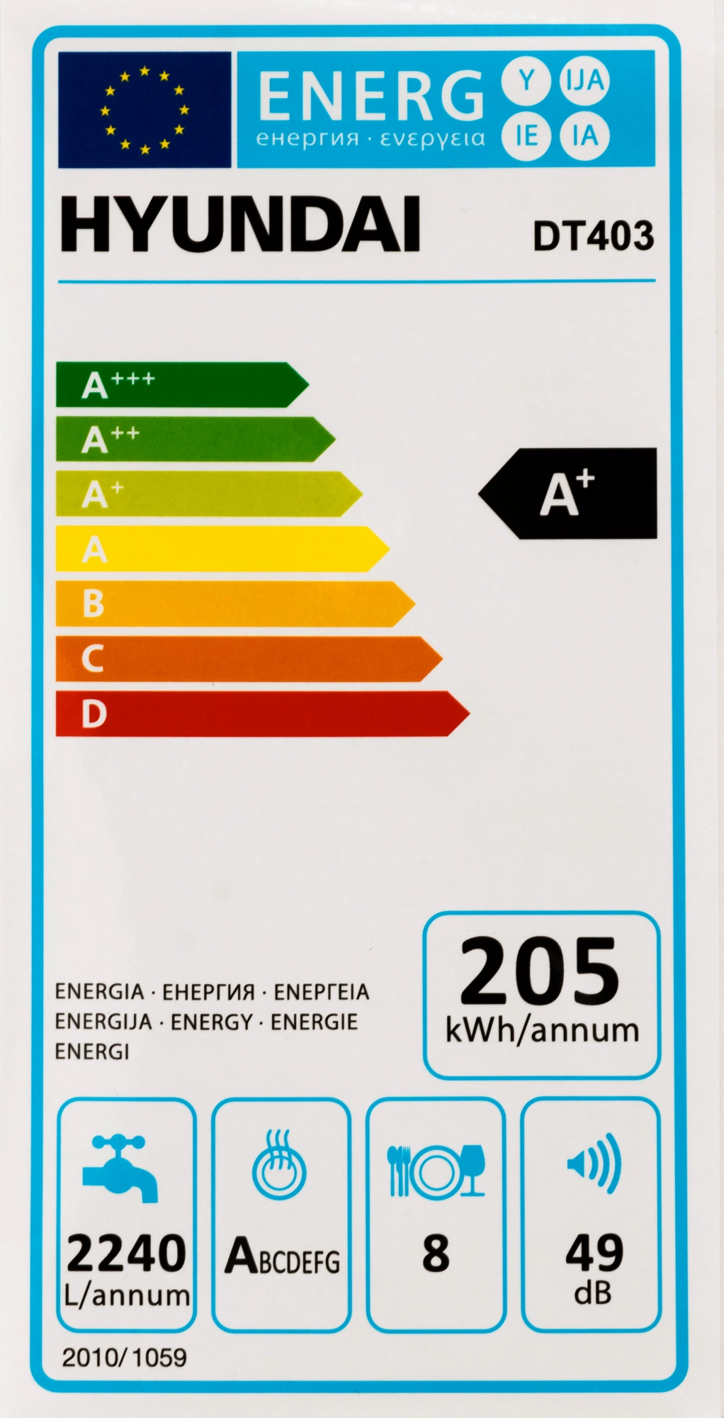 Посудомоечная машина Hyundai DT403, фото 26