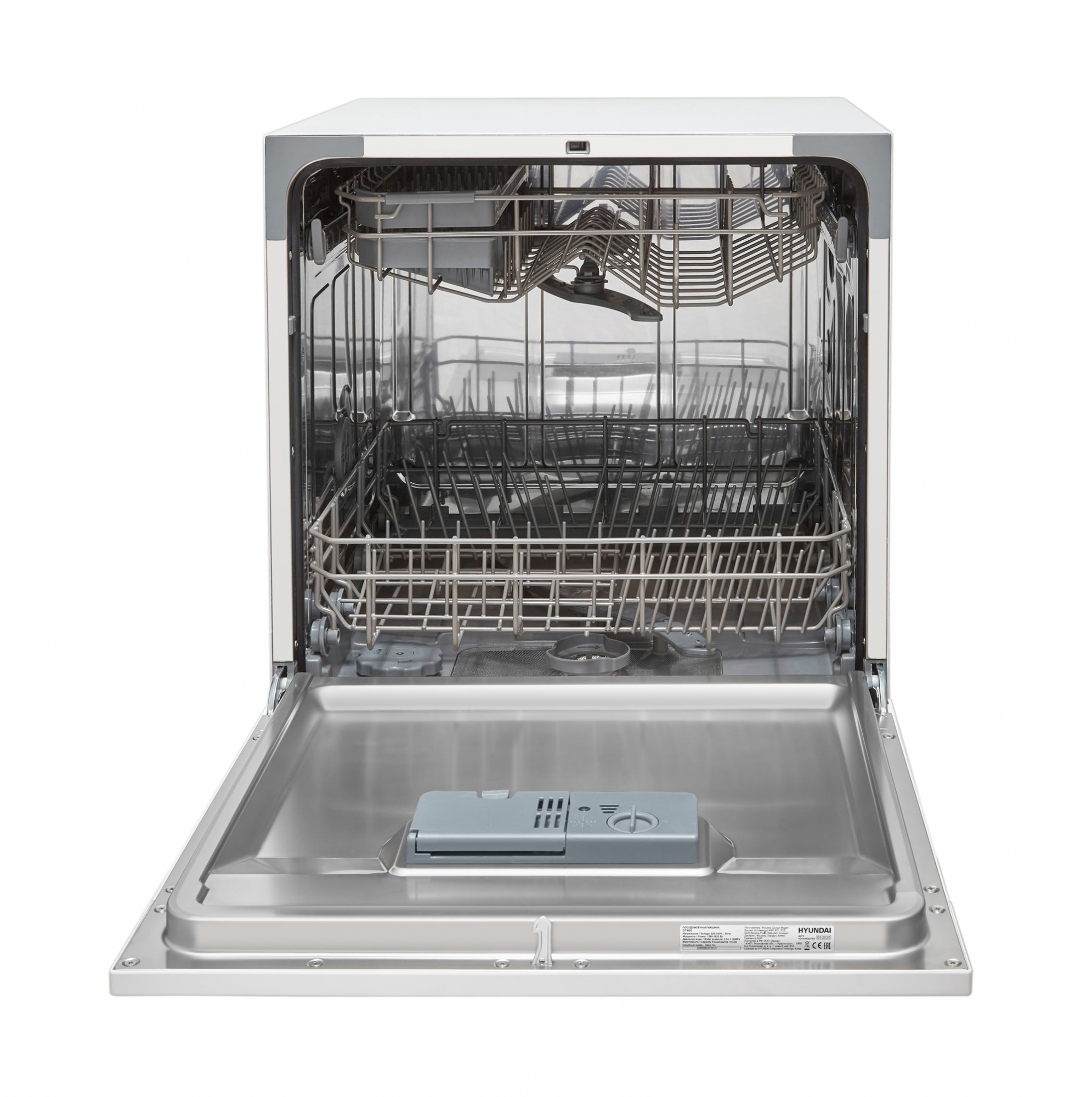 Посудомоечная машина Hyundai DT405, фото 9