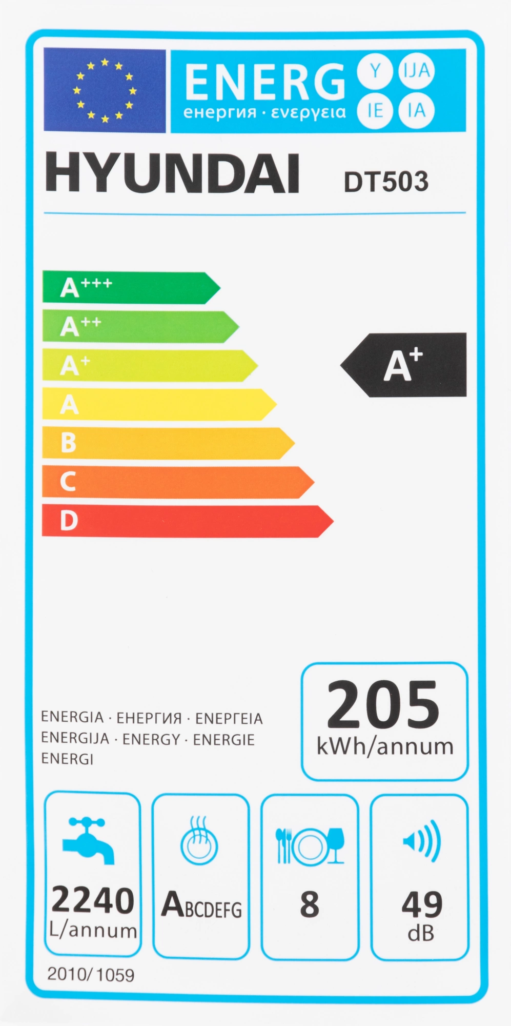 Посудомоечная машина Hyundai DT503 белый, фото 12