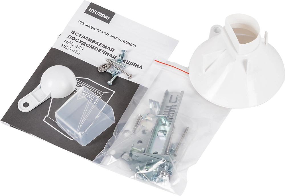 Посудомоечная машина Hyundai HBD 440, фото 18