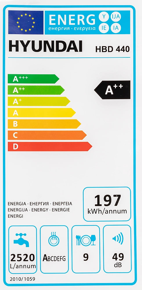 Посудомоечная машина Hyundai HBD 440, фото 19