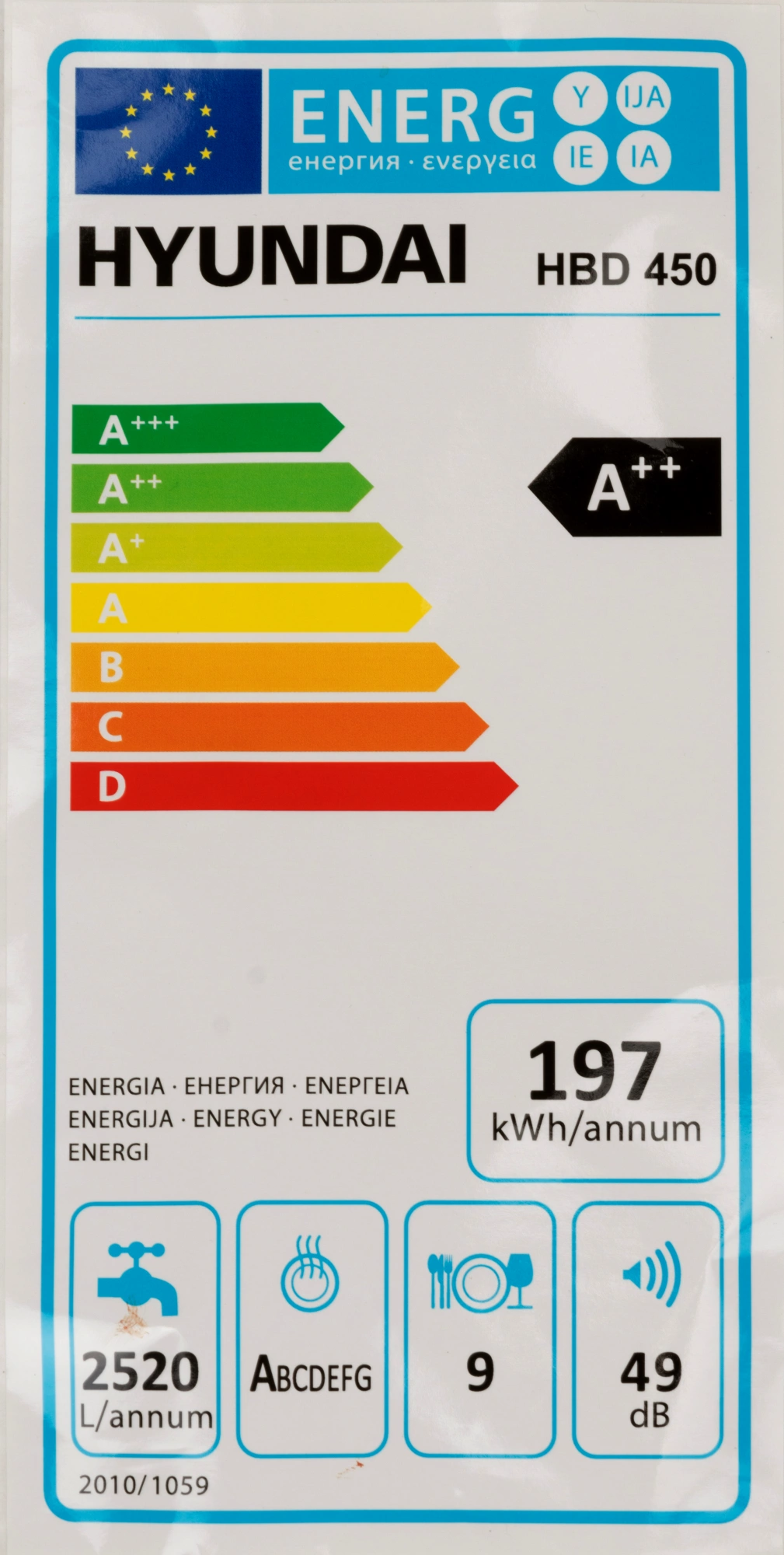 Посудомоечная машина Hyundai HBD 450, фото 27