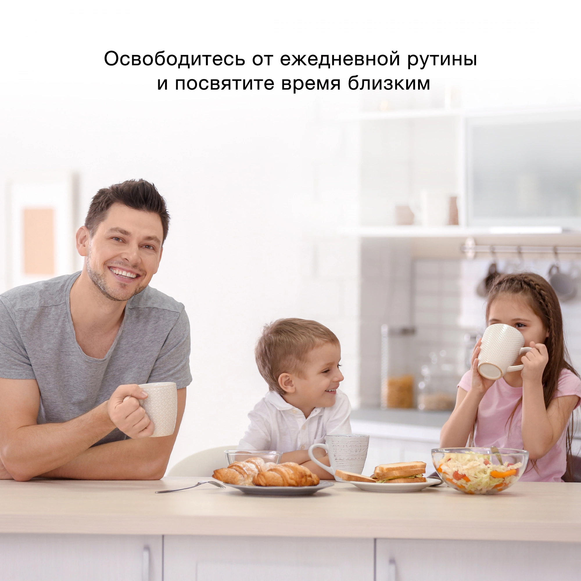 Посудомоечная машина Hyundai HBD 450, фото 33