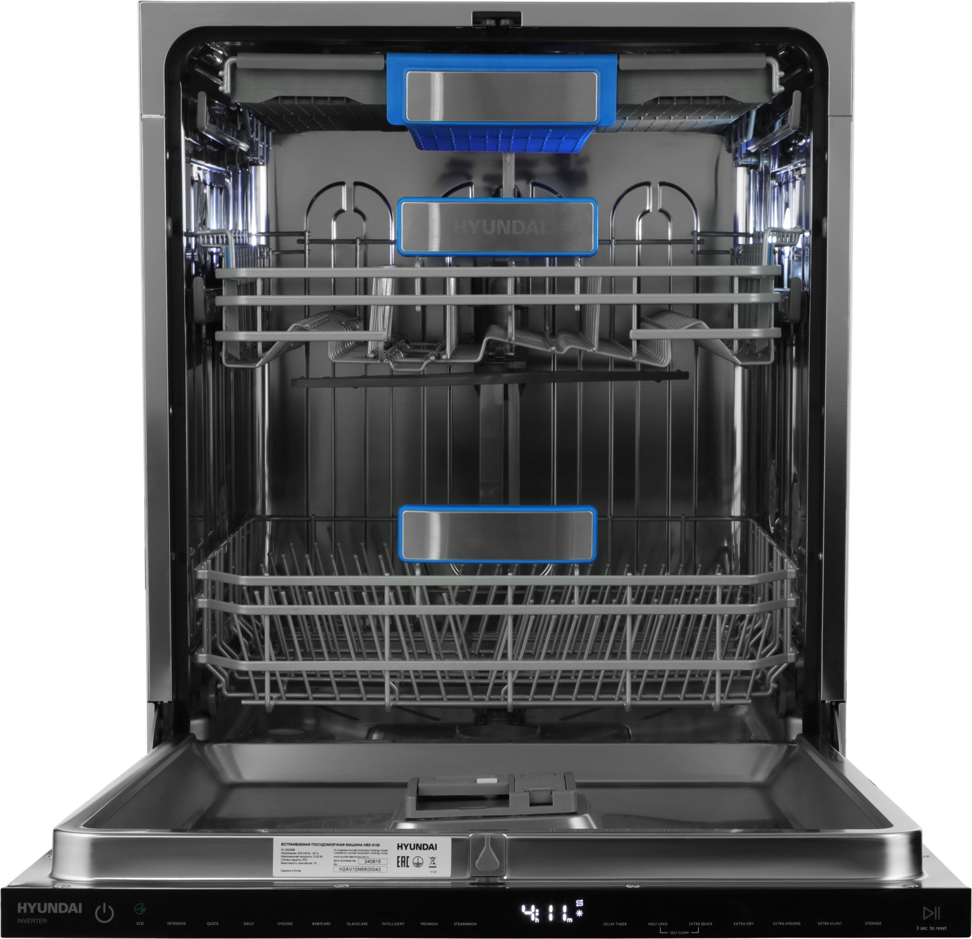 Посудомоечная машина Hyundai HBD 6105, фото 19