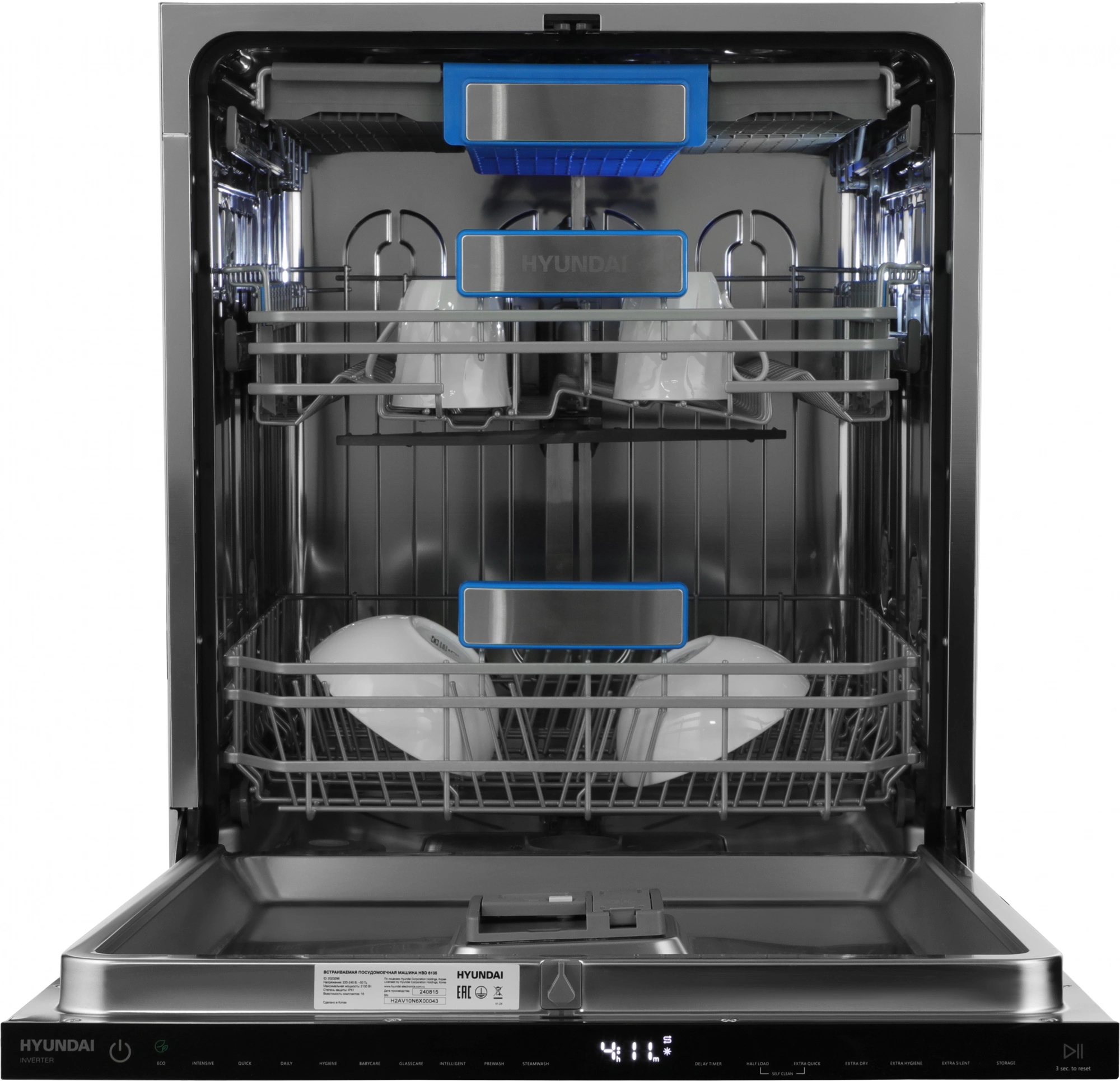 Посудомоечная машина Hyundai HBD 6105, фото 20