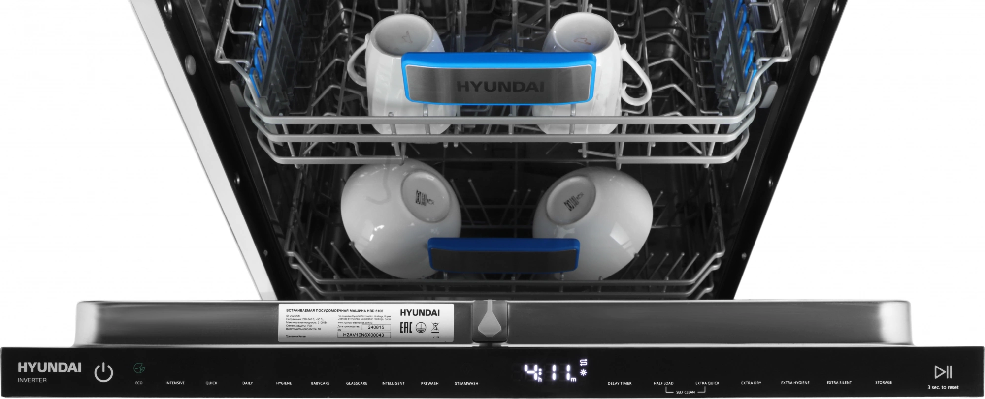 Посудомоечная машина Hyundai HBD 6105, фото 21