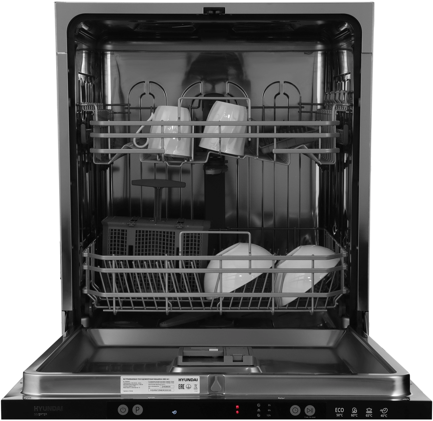 Посудомоечная машина Hyundai HBD 641, фото 4