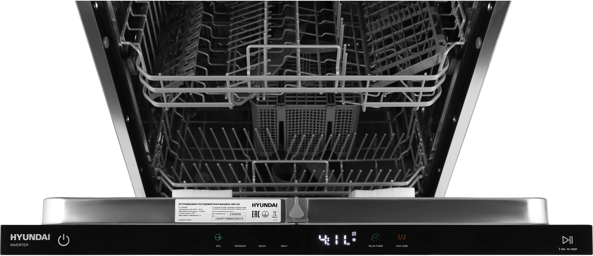 Посудомоечная машина Hyundai HBD 642, фото 11