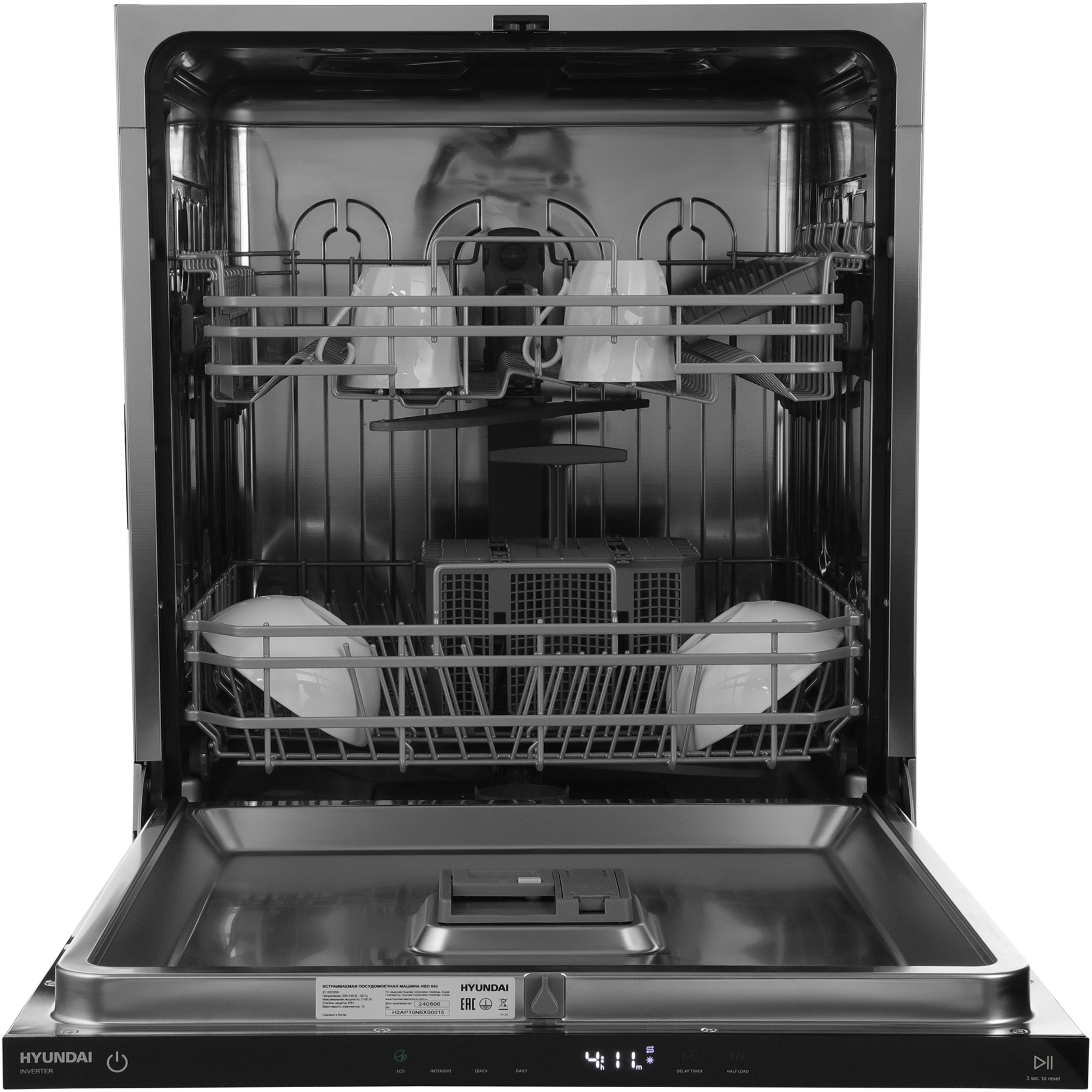 Посудомоечная машина Hyundai HBD 642, фото 4