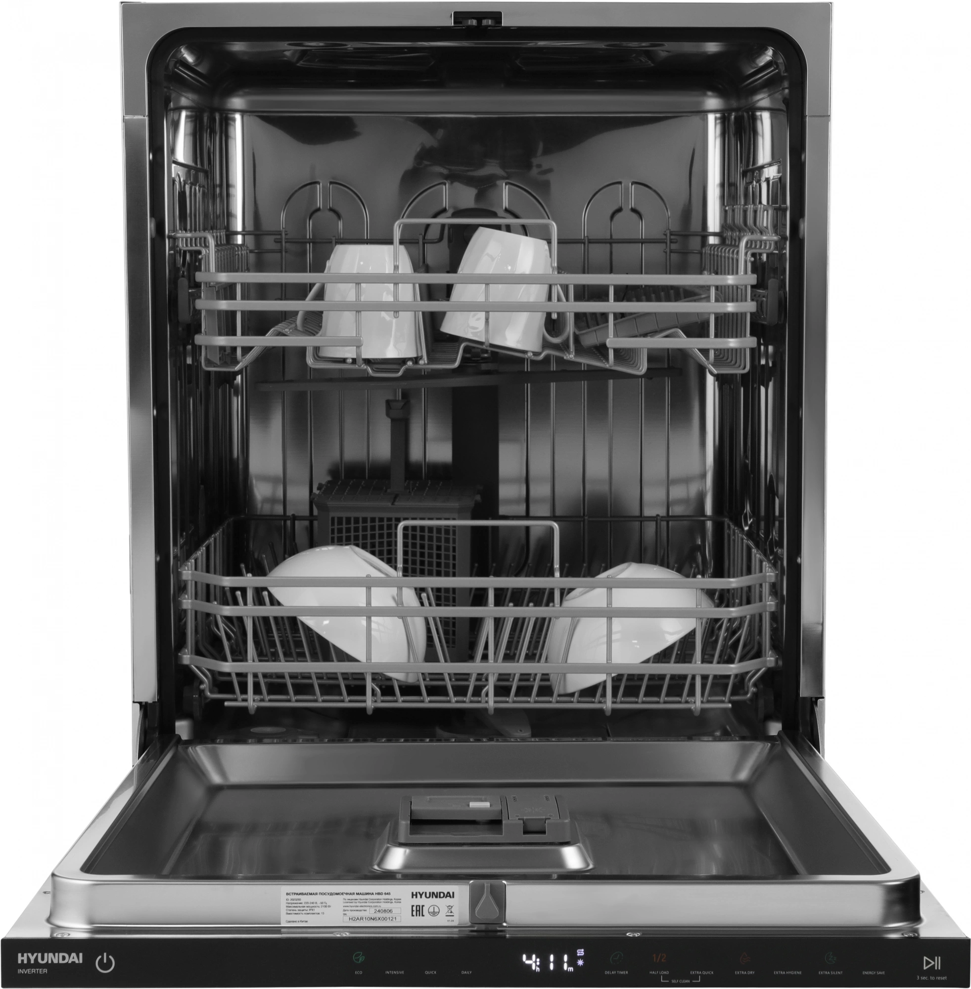 Посудомоечная машина Hyundai HBD 645, фото 14