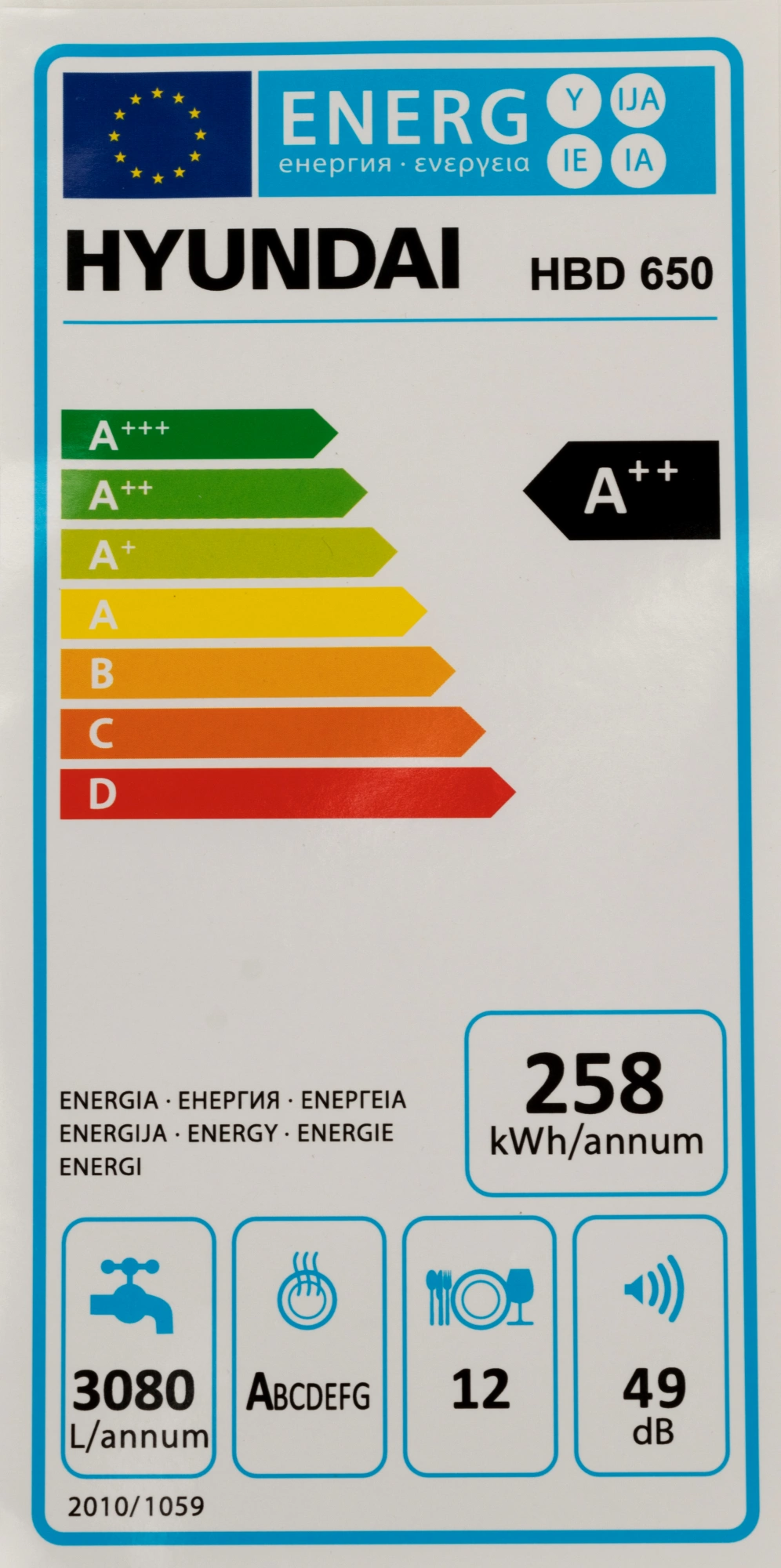 Посудомоечная машина Hyundai HBD 650, фото 27