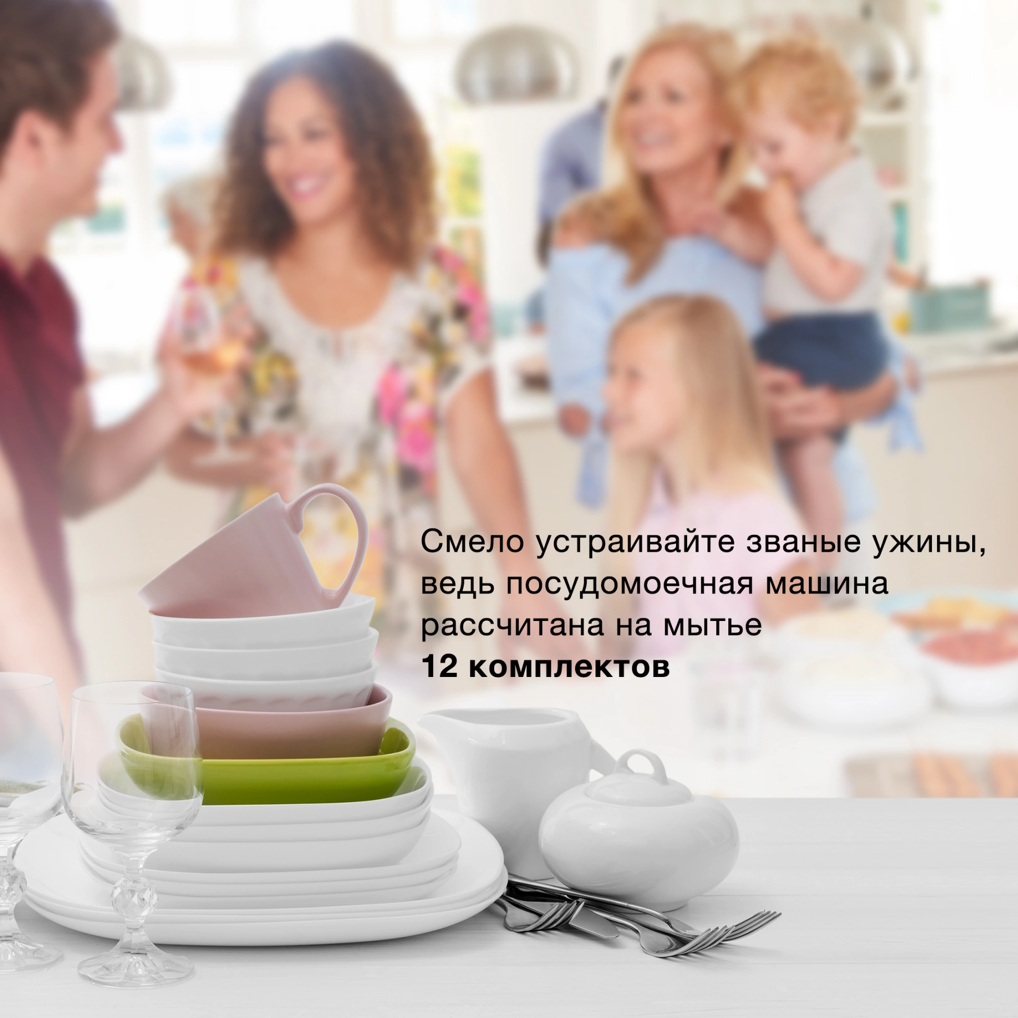 Посудомоечная машина Hyundai HBD 650, фото 28