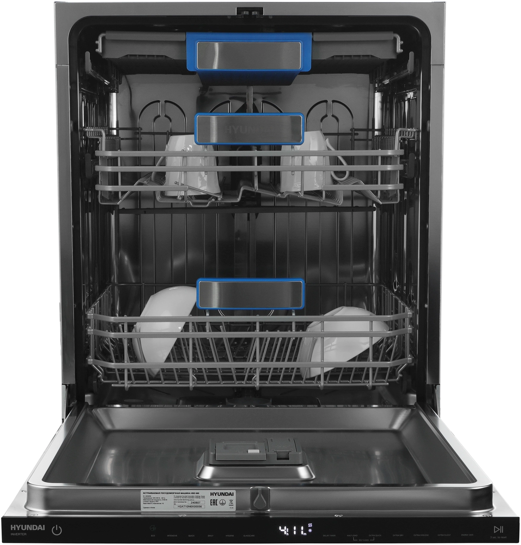 Посудомоечная машина Hyundai HBD 665, фото 16