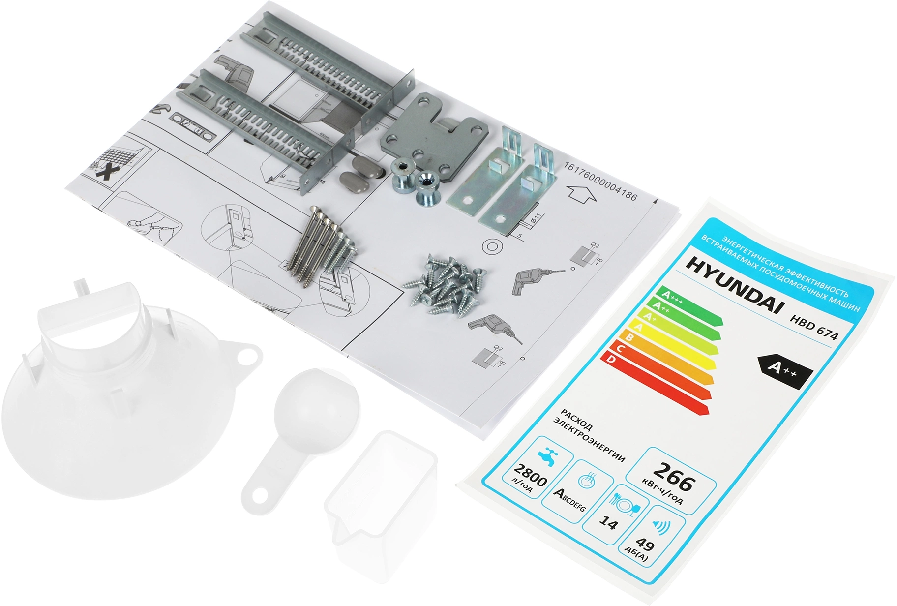 Посудомоечная машина Hyundai HBD 674, фото 30