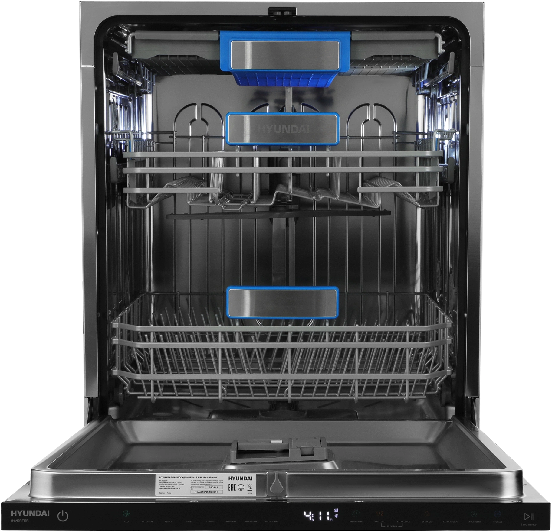 Посудомоечная машина Hyundai HBD 685, фото 16