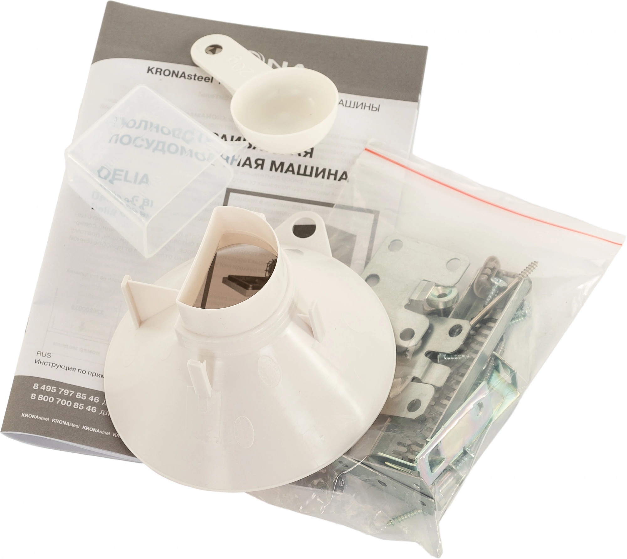 Посудомоечная машина Krona Delia 60, фото 17