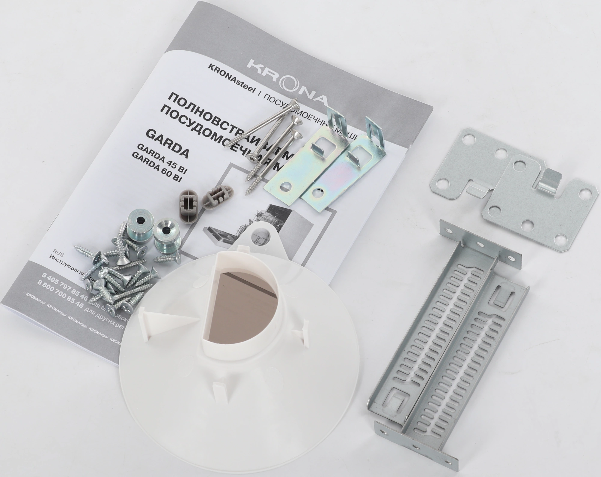 Посудомоечная машина Krona GARDA 45 BI, фото 17