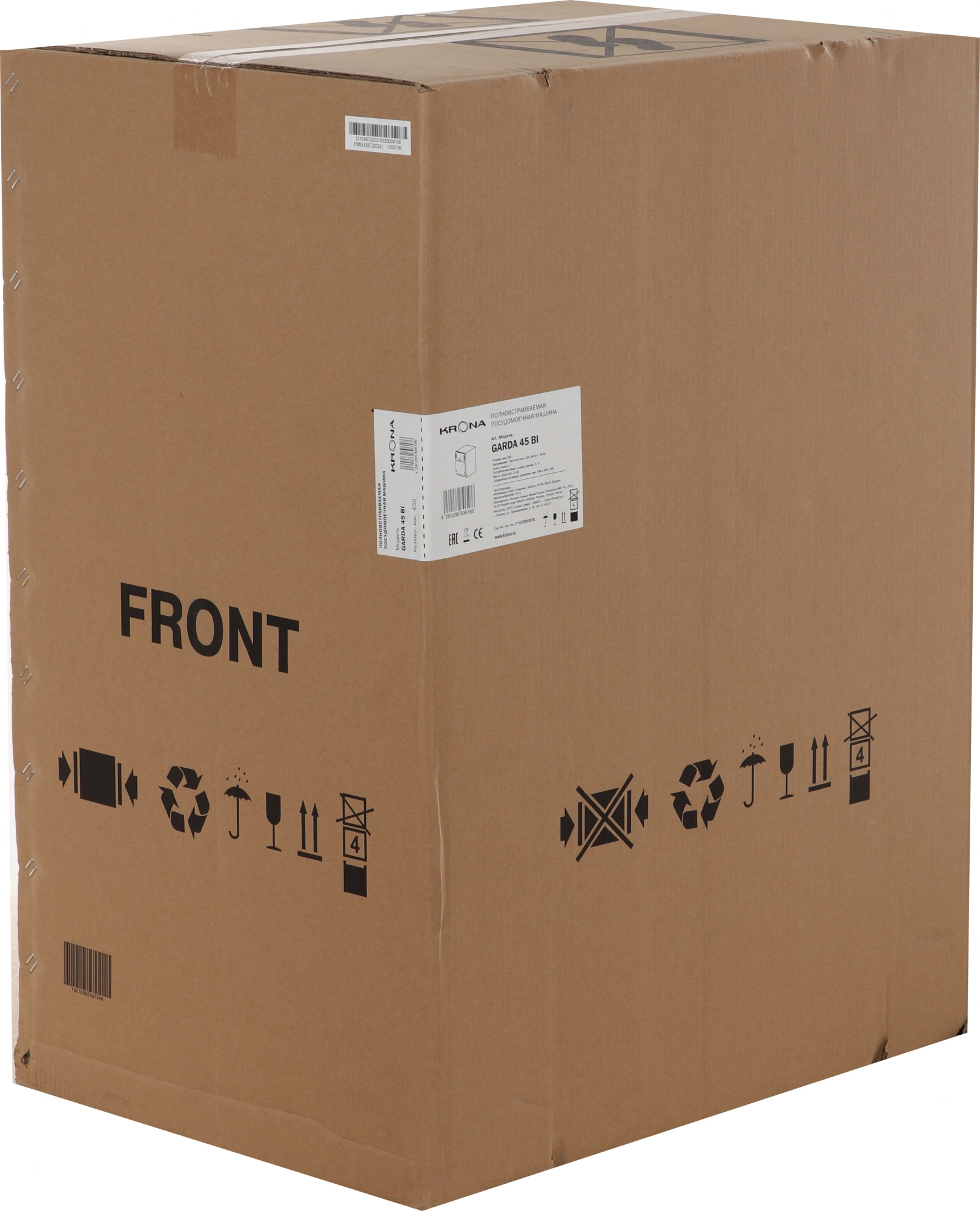 Посудомоечная машина Krona GARDA 45 BI, фото 9
