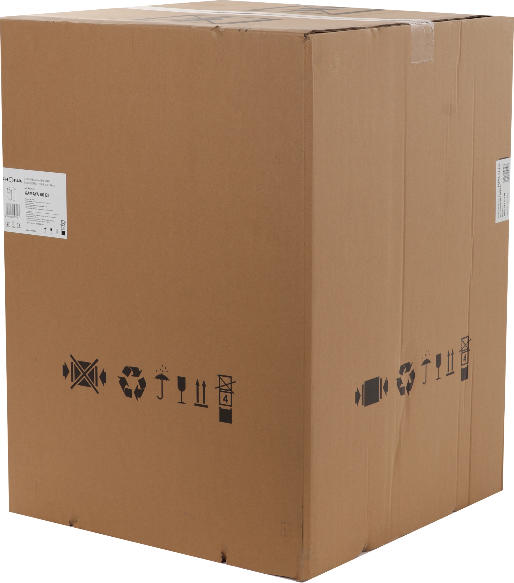 Посудомоечная машина Krona Kamaya 60, фото 17