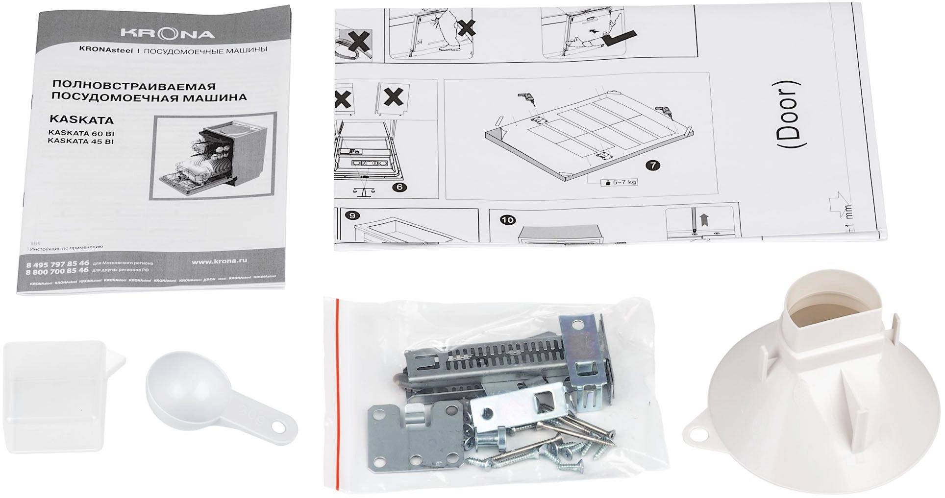 Посудомоечная машина Krona KASKATA 60 BI, фото 10