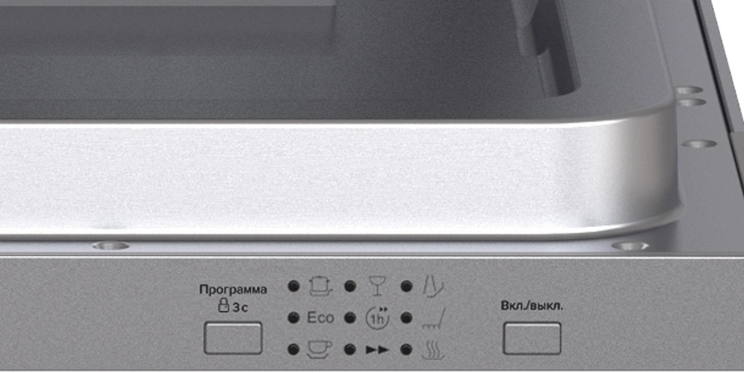 Посудомоечная машина Lex PM 4573N A Premium, фото 5