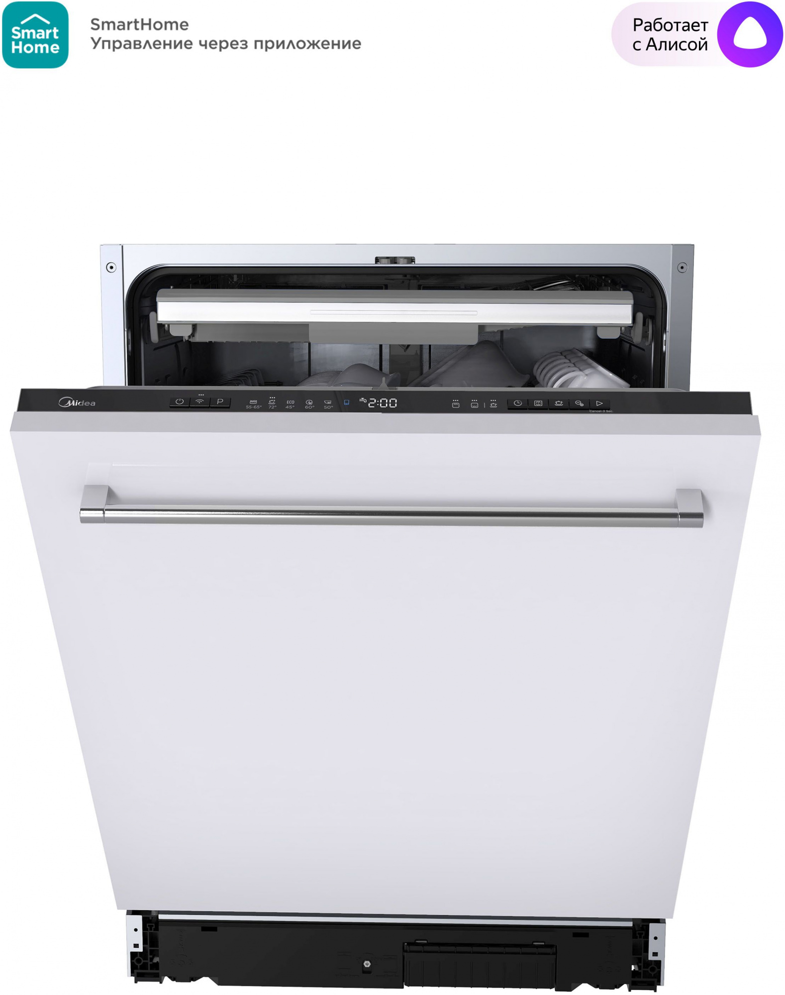 Посудомоечная машина Midea MID60S350i