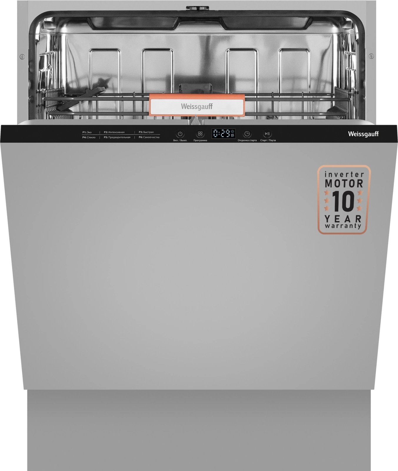 Посудомоечная машина Weissgauff BDW 6026 Inverter Infolight, фото 2