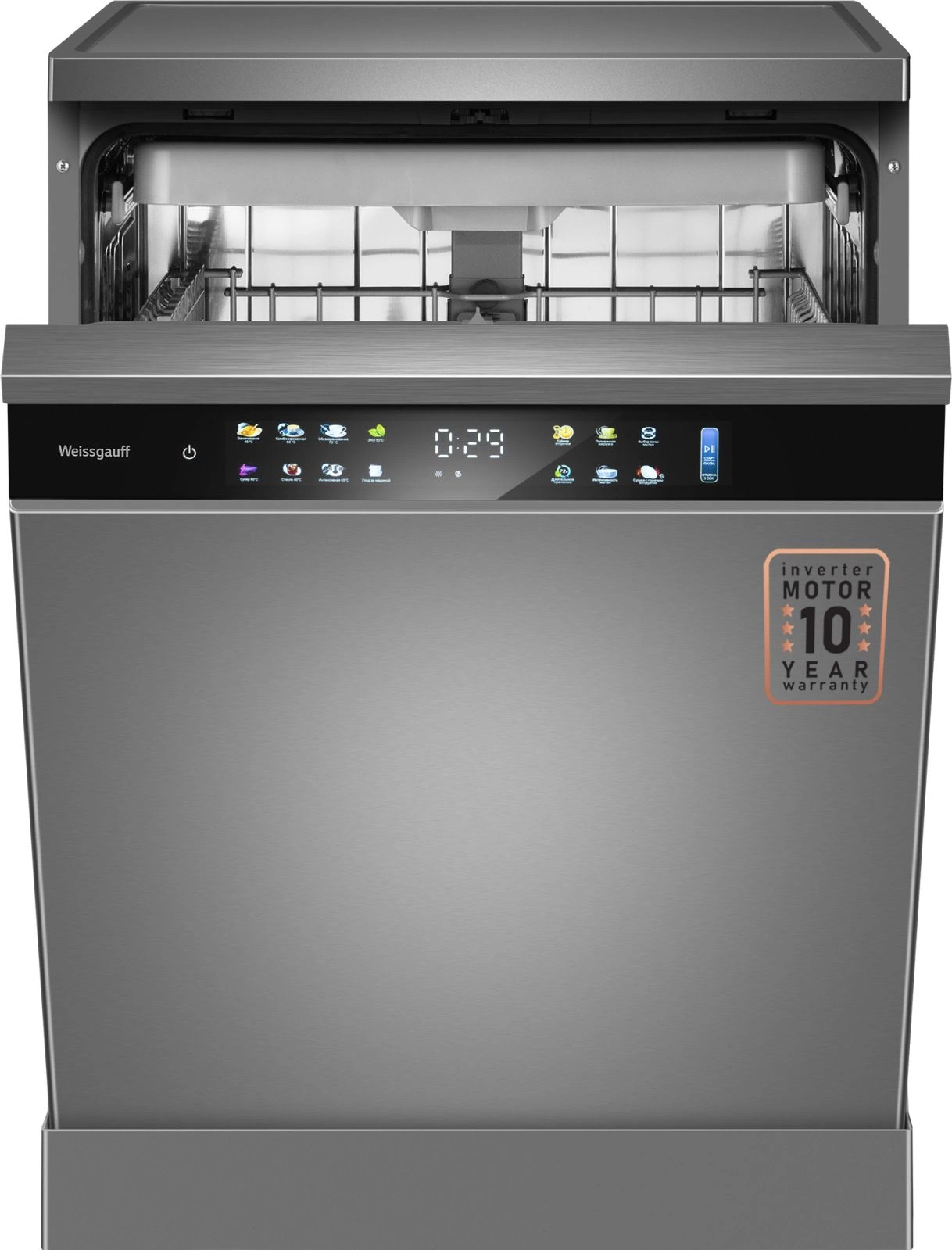 Посудомоечная машина Weissgauff DW 6138 Touch Inverter Autoopen, фото 4