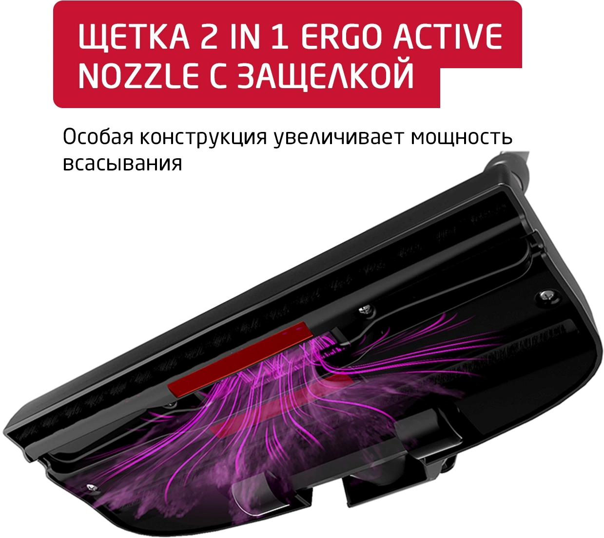 Пылесос Arnica Mika, фото 10