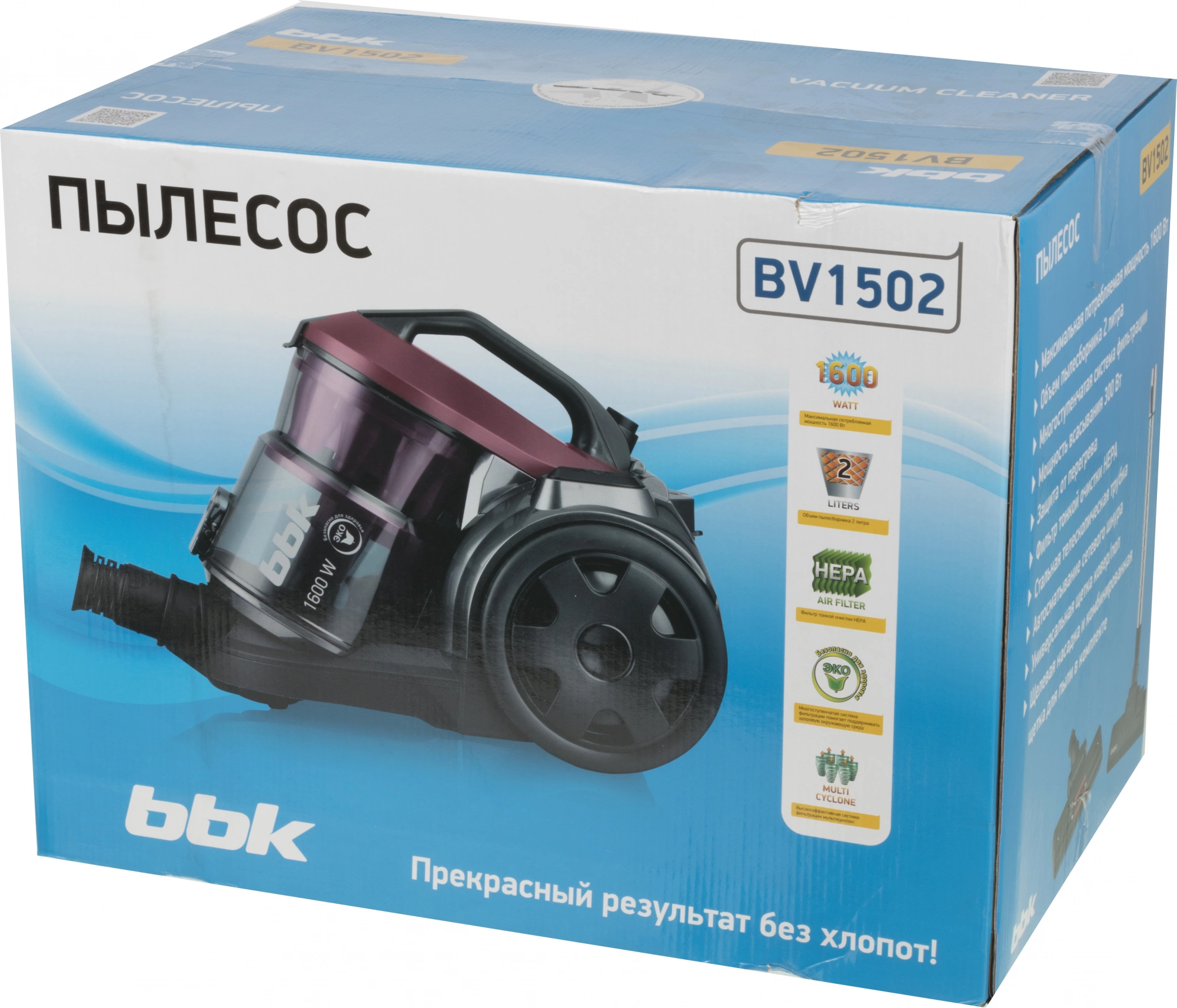 Пылесос BBK BV1502, фото 19